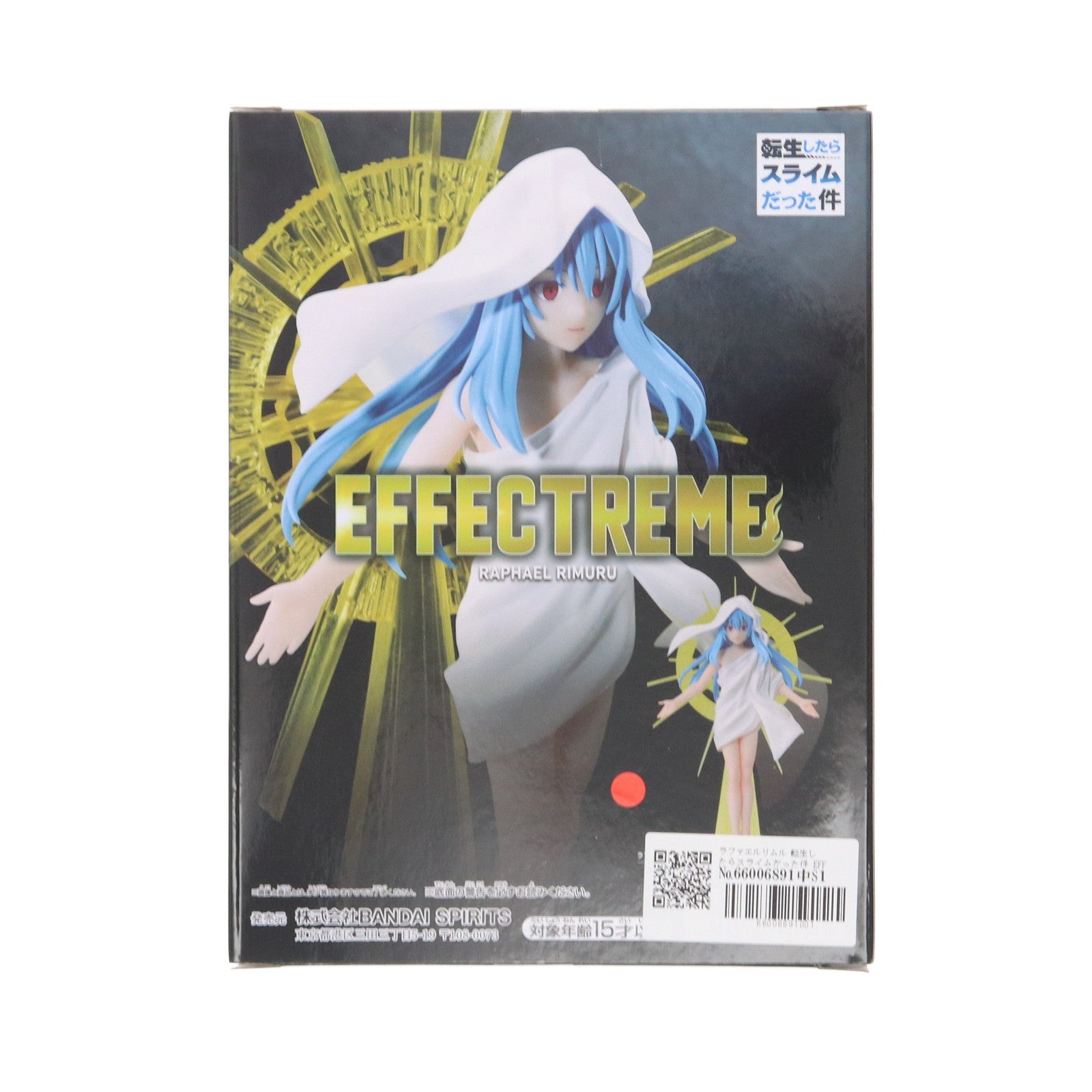 【中古即納】[FIG] ラファエルリムル 転生したらスライムだった件 EFFECTREME-RAPHAEL RIMURU- フィギュア プライズ(2686407) バンプレスト(20240120)