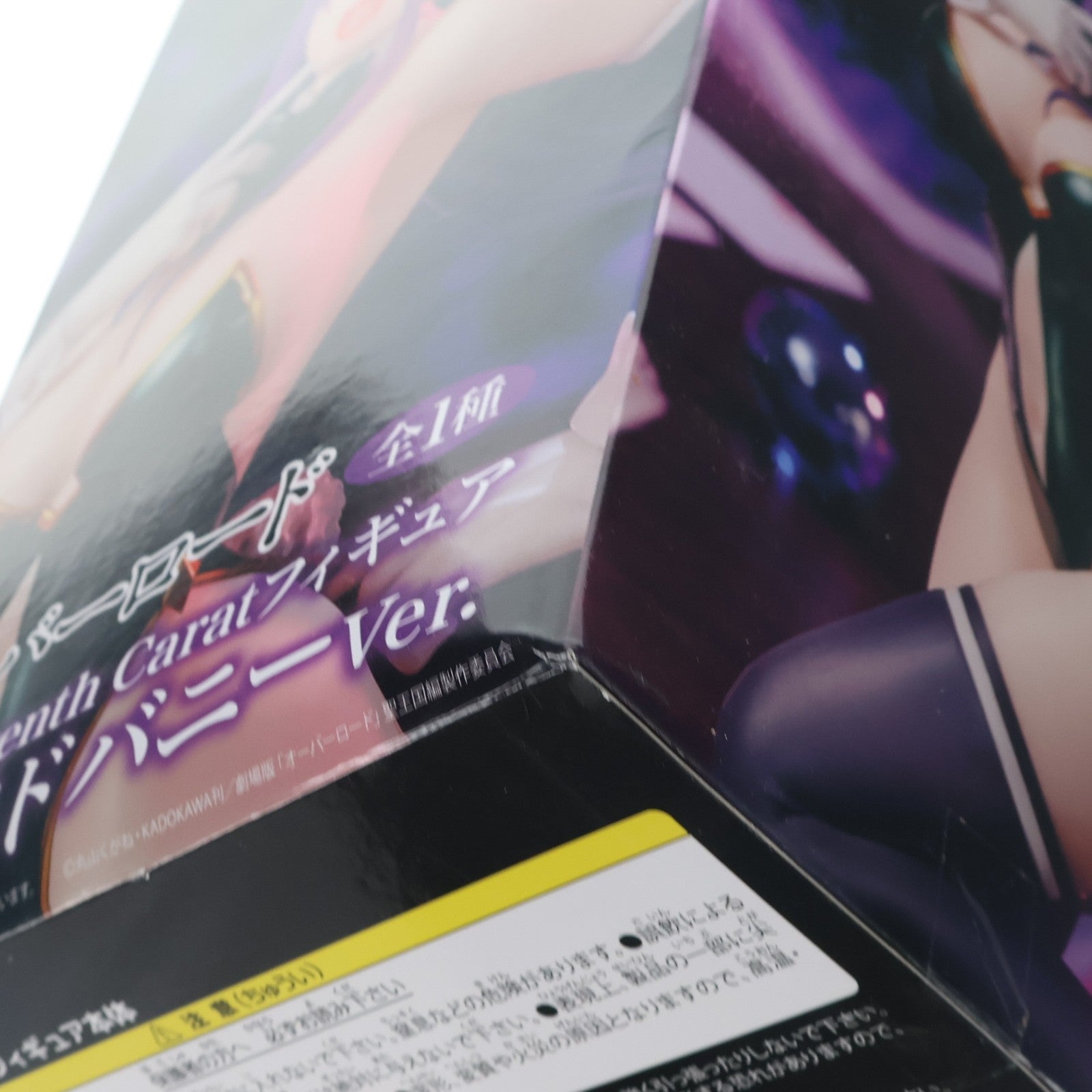 【中古即納】[FIG] アルベド バニーVer. オーバーロード One-Seventh Caratフィギュア プライズ(SS15975) システムサービス(20250916)