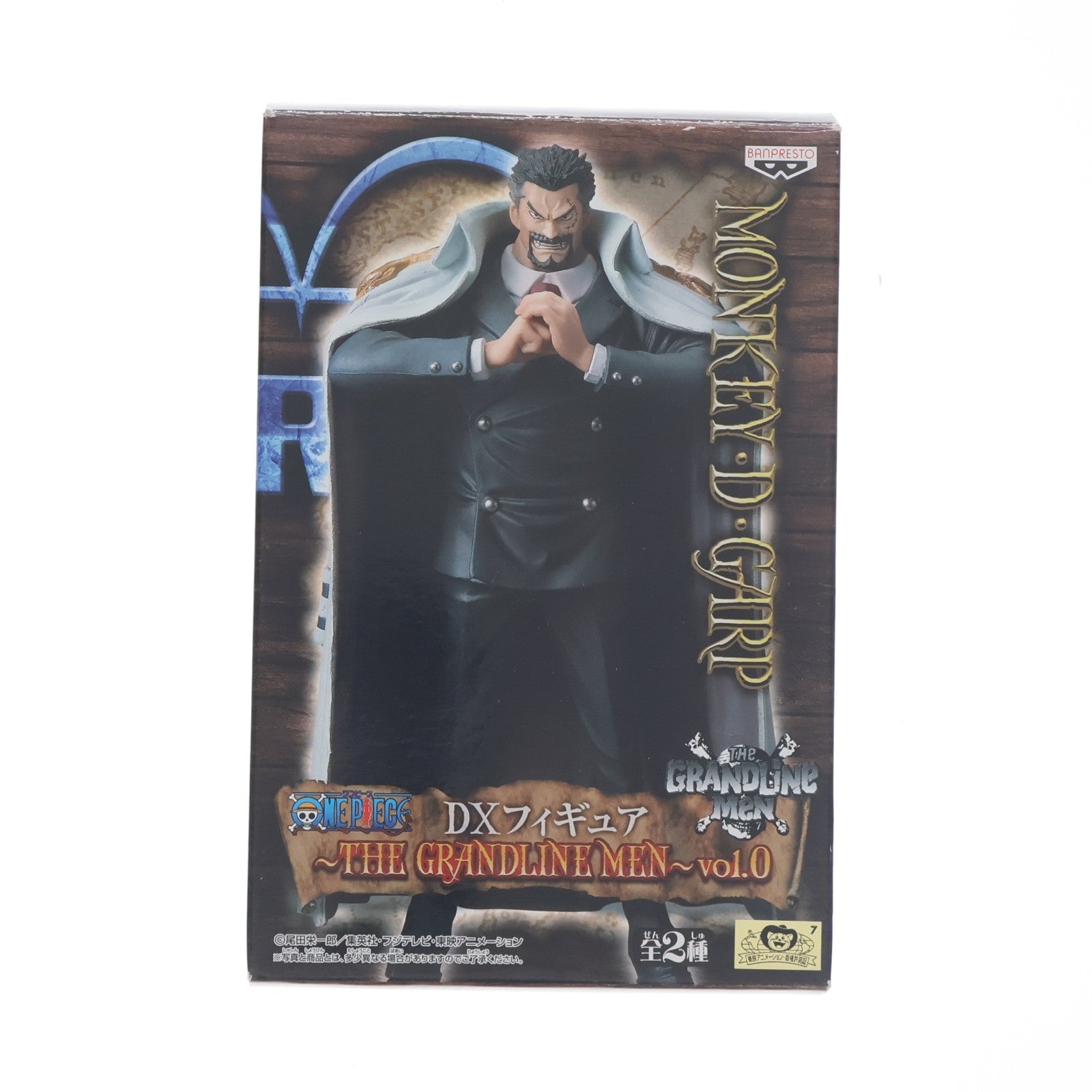 【中古即納】[FIG] モンキー・D・ガープ ワンピース DXフィギュア～THE GRANDLINE MEN～vol.0 ONE PIECE プライズ(47914) バンプレスト(20120630)