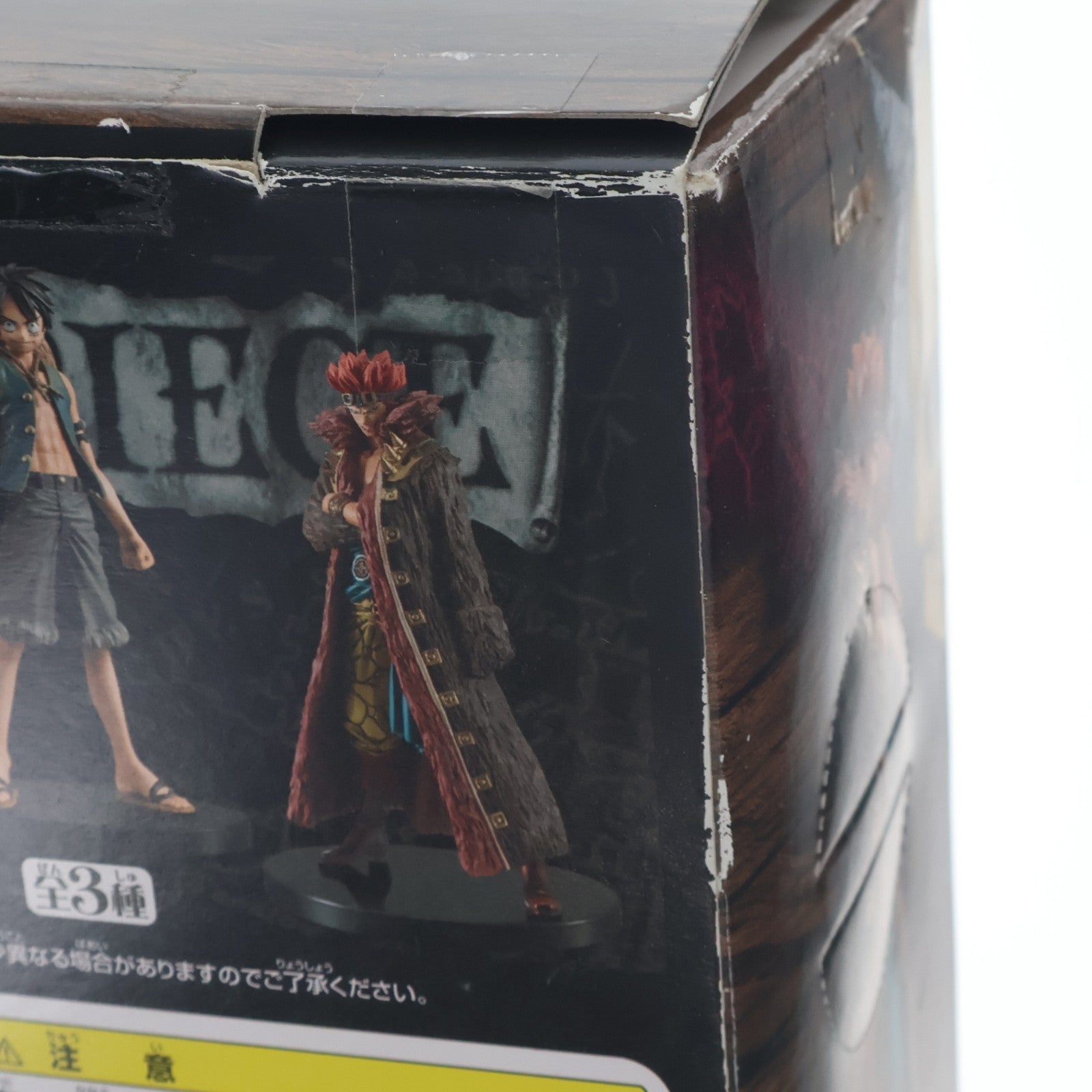 【中古即納】[FIG] ユースタス・キッド(キャプテン・キッド) ワンピース DXフィギュア～THE GRANDLINE MEN～vol.5 ONE PIECE プライズ バンプレスト(20100930)