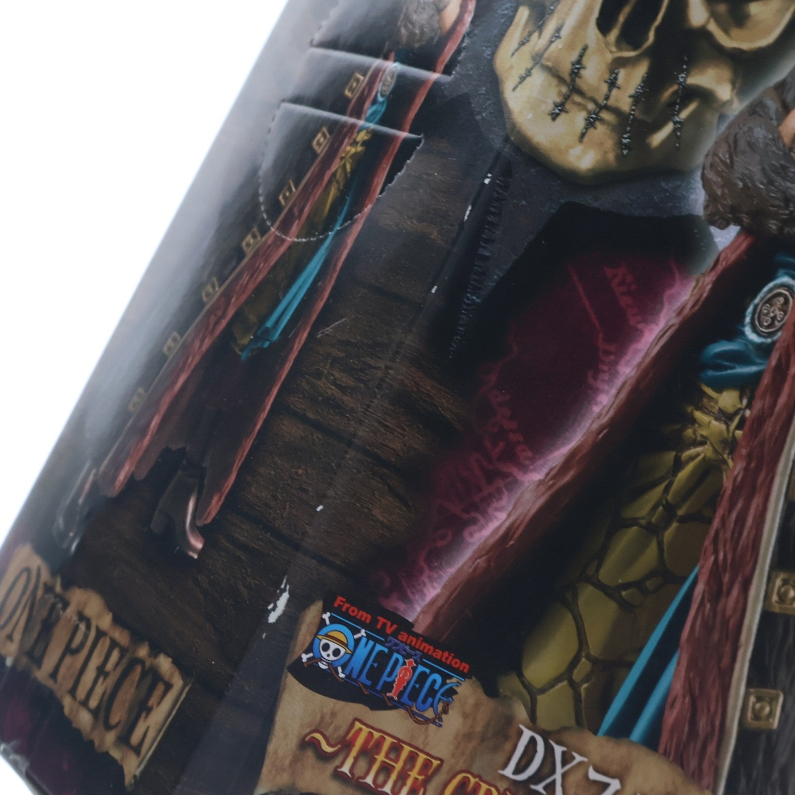 【中古即納】[FIG] ユースタス・キッド(キャプテン・キッド) ワンピース DXフィギュア～THE GRANDLINE MEN～vol.5 ONE PIECE プライズ バンプレスト(20100930)