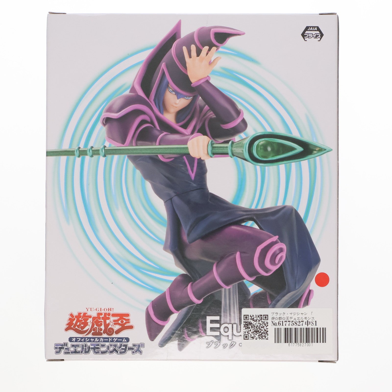 【中古即納】[FIG] ブラック・マジシャン 遊☆戯☆王デュエルモンスターズ Equal Arts フィギュア プライズ コナミ(20250313)