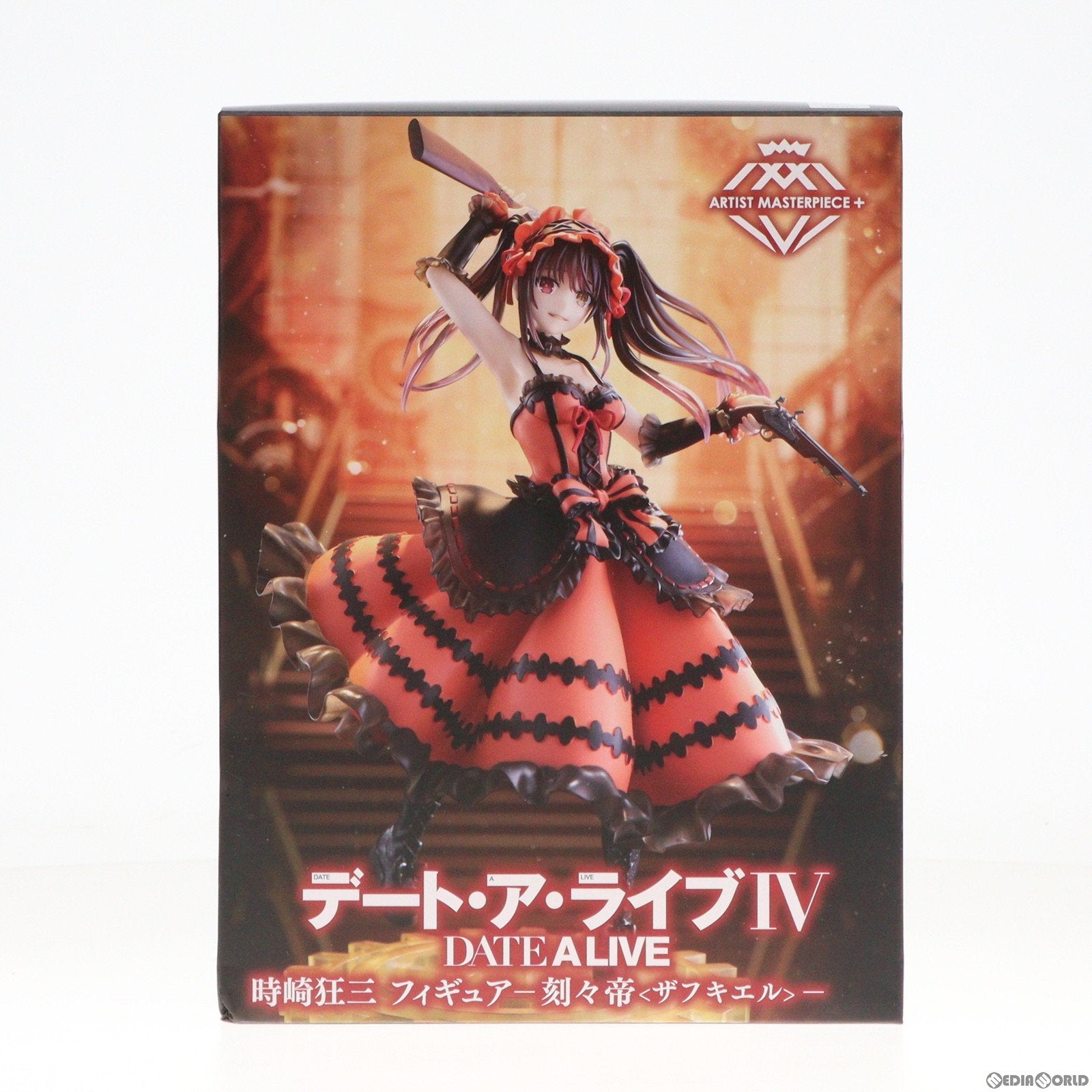 【中古即納】[FIG] 時崎狂三(ときさきくるみ) デート・ア・ライブIV AMP+ 時崎狂三 フィギュア -刻々帝『ザフキエル』- プライズ(451703500) タイトー(20240229)