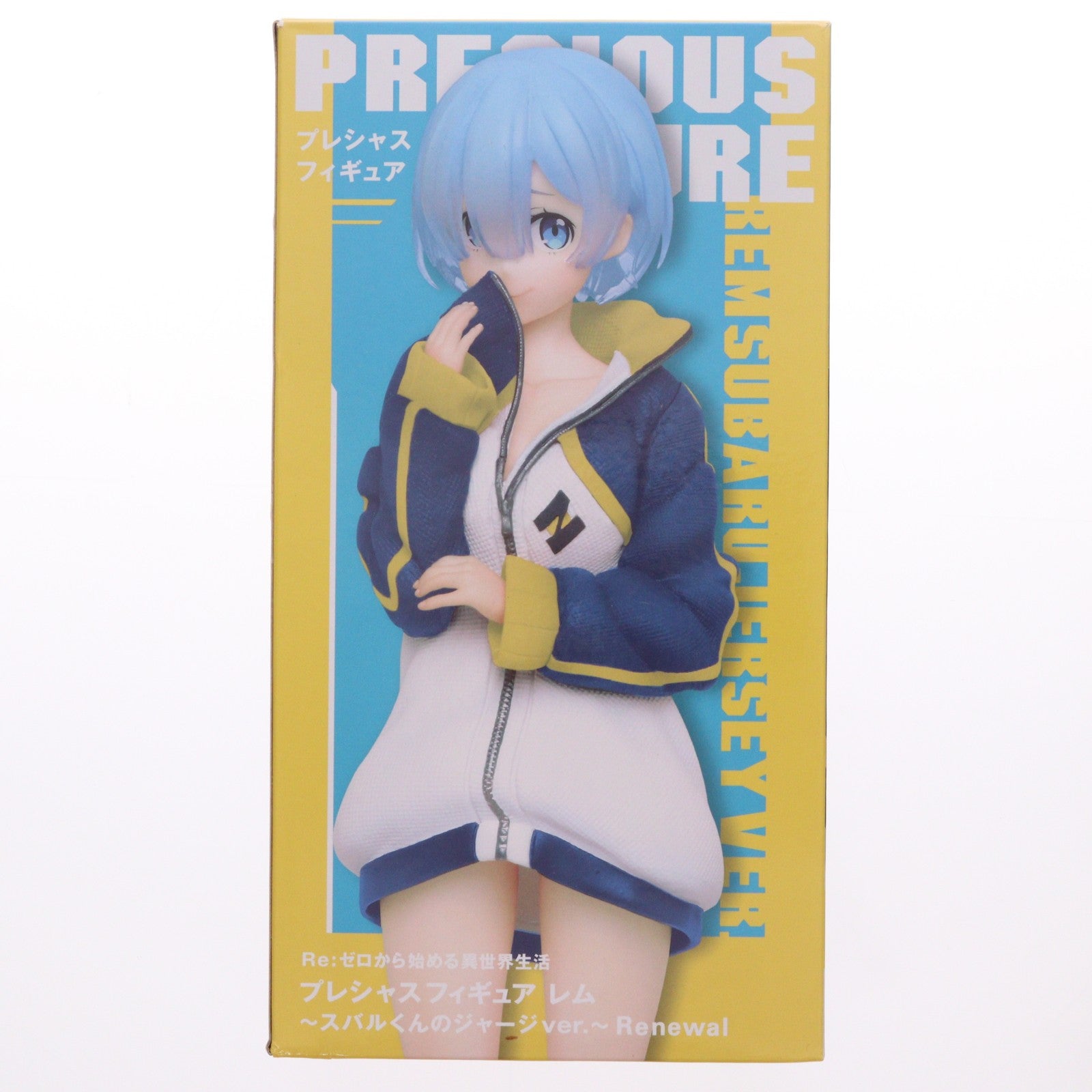 【中古即納】[FIG] レム Re:ゼロから始める異世界生活 プレシャスフィギュア レム-スバルくんのジャージver.-Renewal プライズ(451598400) タイトー(20230520)