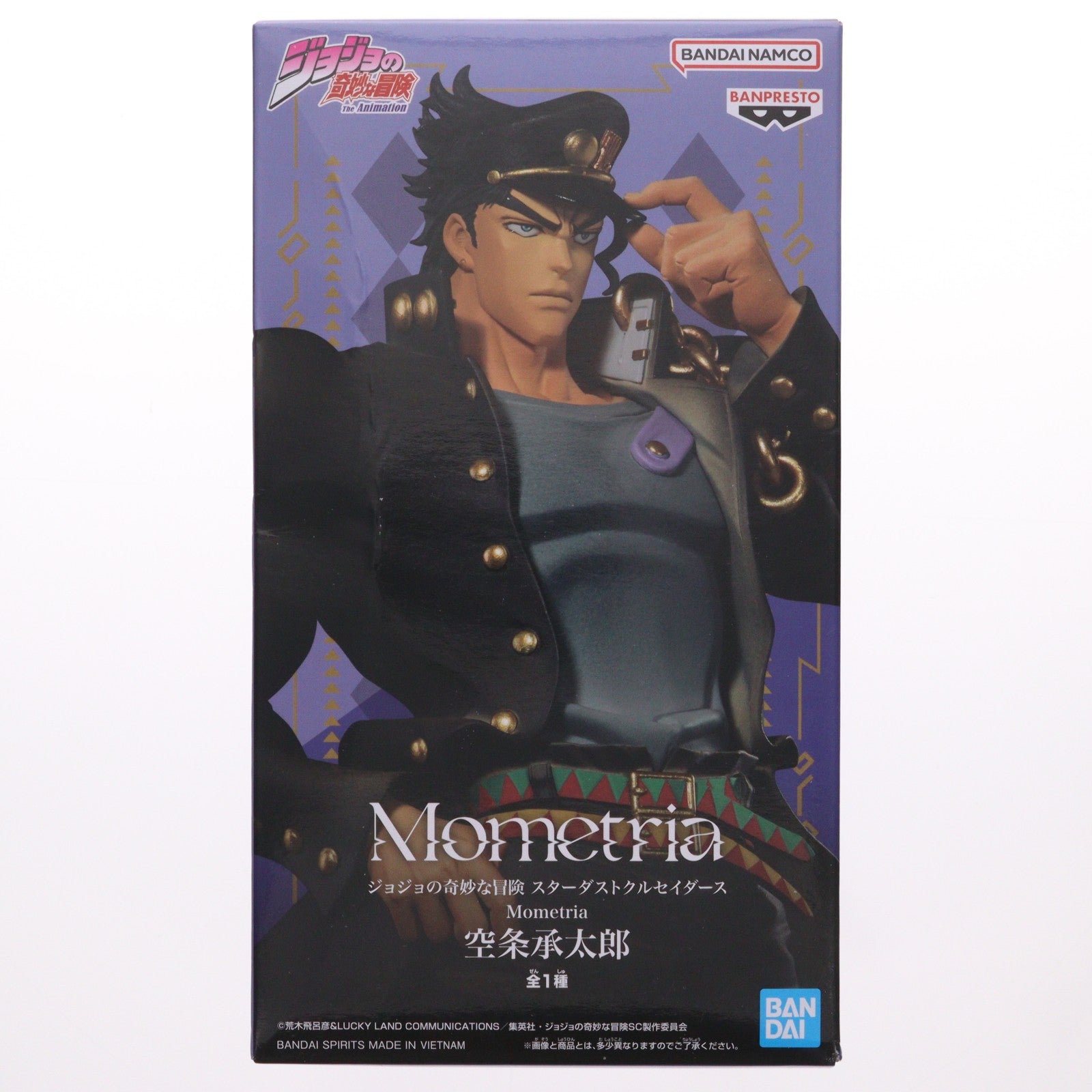 【中古即納】[FIG] 空条承太郎(くうじょうじょうたろう) ジョジョの奇妙な冒険 第三部 スターダストクルセイダース Mometria 空条承太郎 フィギュア プライズ(2778329) バンプレスト(20251028)