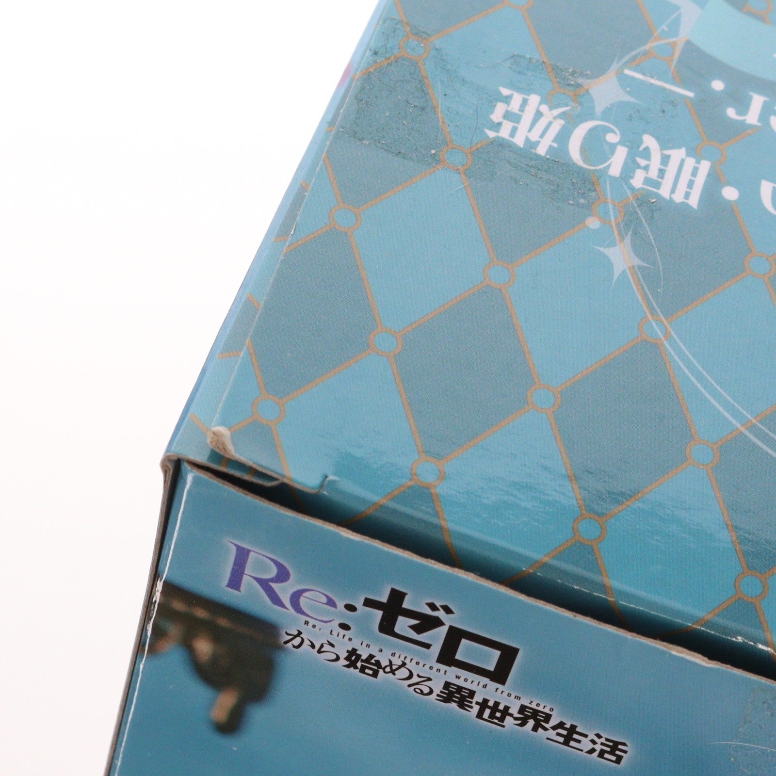 【中古即納】[FIG] ラウンドワン限定 レム Re:ゼロから始める異世界生活 SSSフィギュア-童話シリーズ・レム・眠り姫 アナザーカラーver.- プライズ フリュー(20240712)