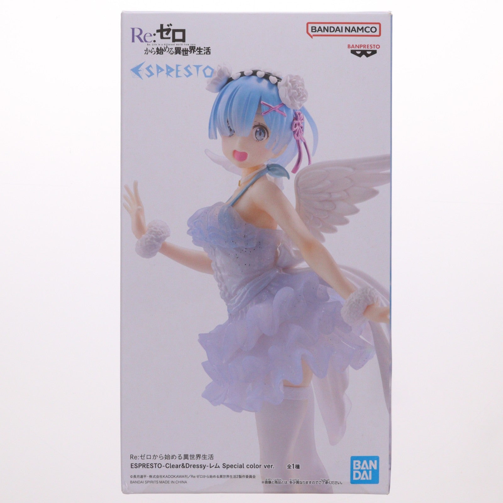 【中古即納】[FIG] レム Re:ゼロから始める異世界生活 ESPRESTO-Clear&Dressy-レム Special color ver. フィギュア プライズ(2734902) バンプレスト(20241020)
