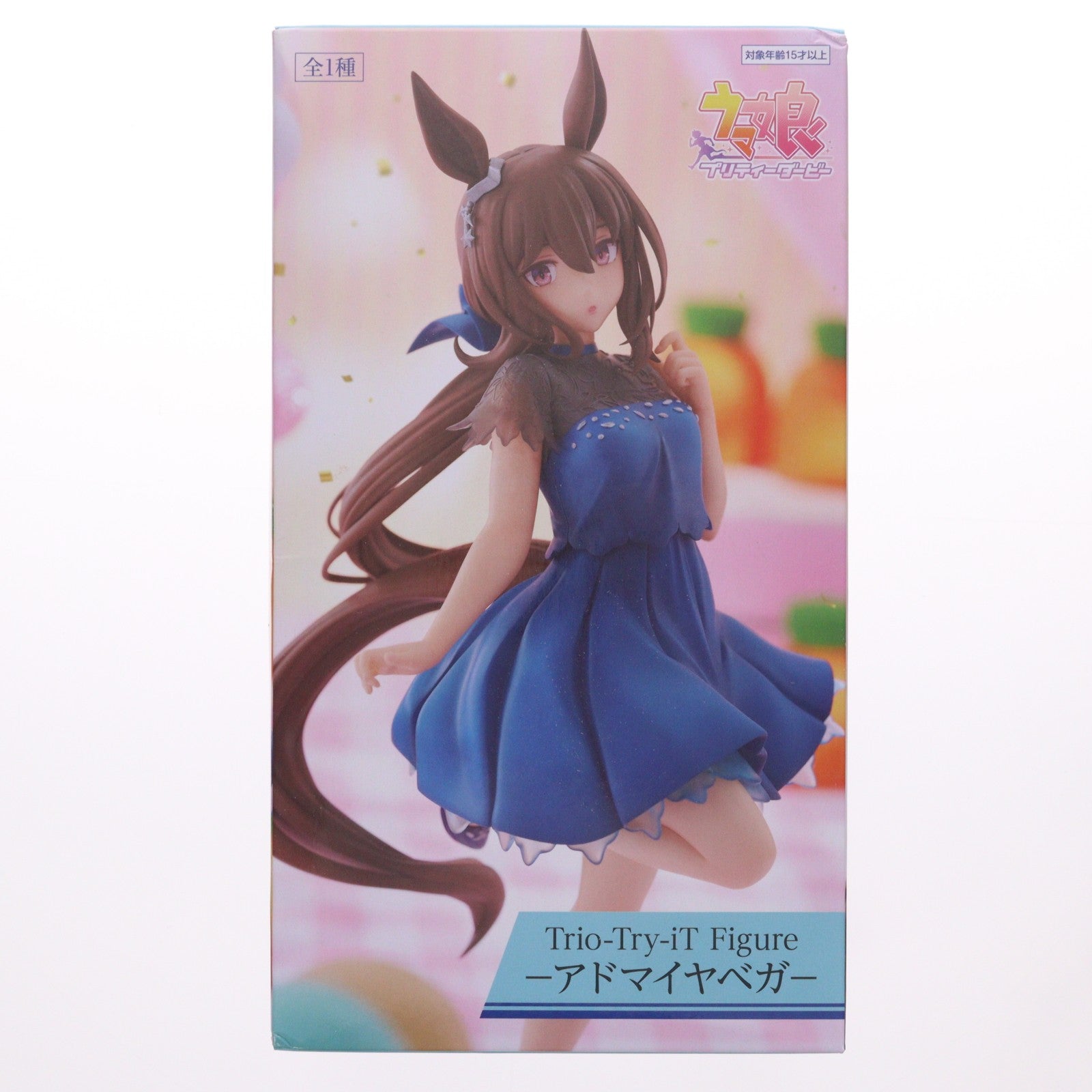 【中古即納】[FIG] ラウンドワン限定 アドマイヤベガ ウマ娘 プリティーダービー Trio-Try-iT Figure-アドマイヤベガ- フィギュア プライズ(AMU-PRZ20091) フリュー(20250531)