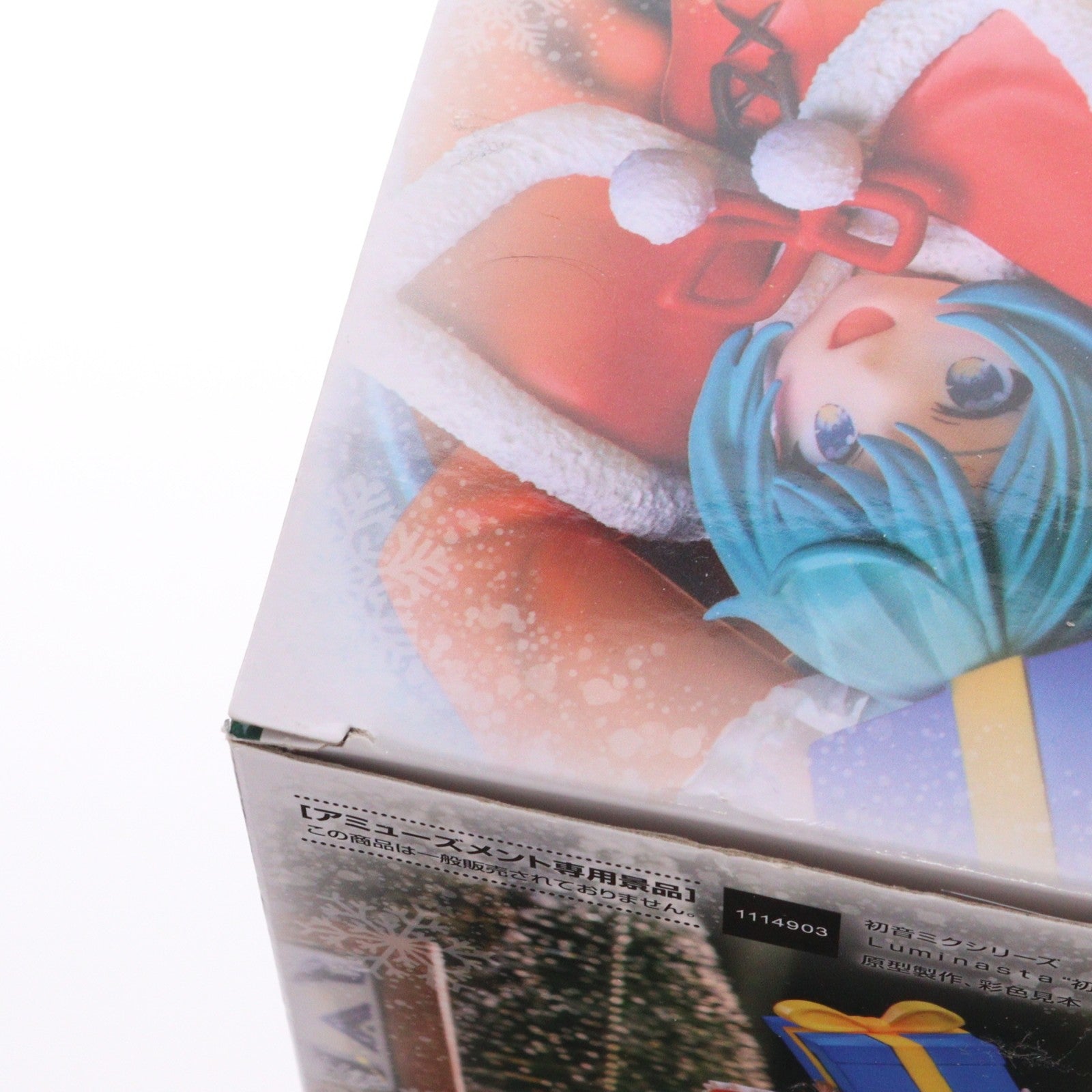 【中古即納】[FIG] 初音ミク 初音ミクシリーズ Luminasta 初音ミク クリスマス2024 フィギュア プライズ(1114903) セガ(20241130)