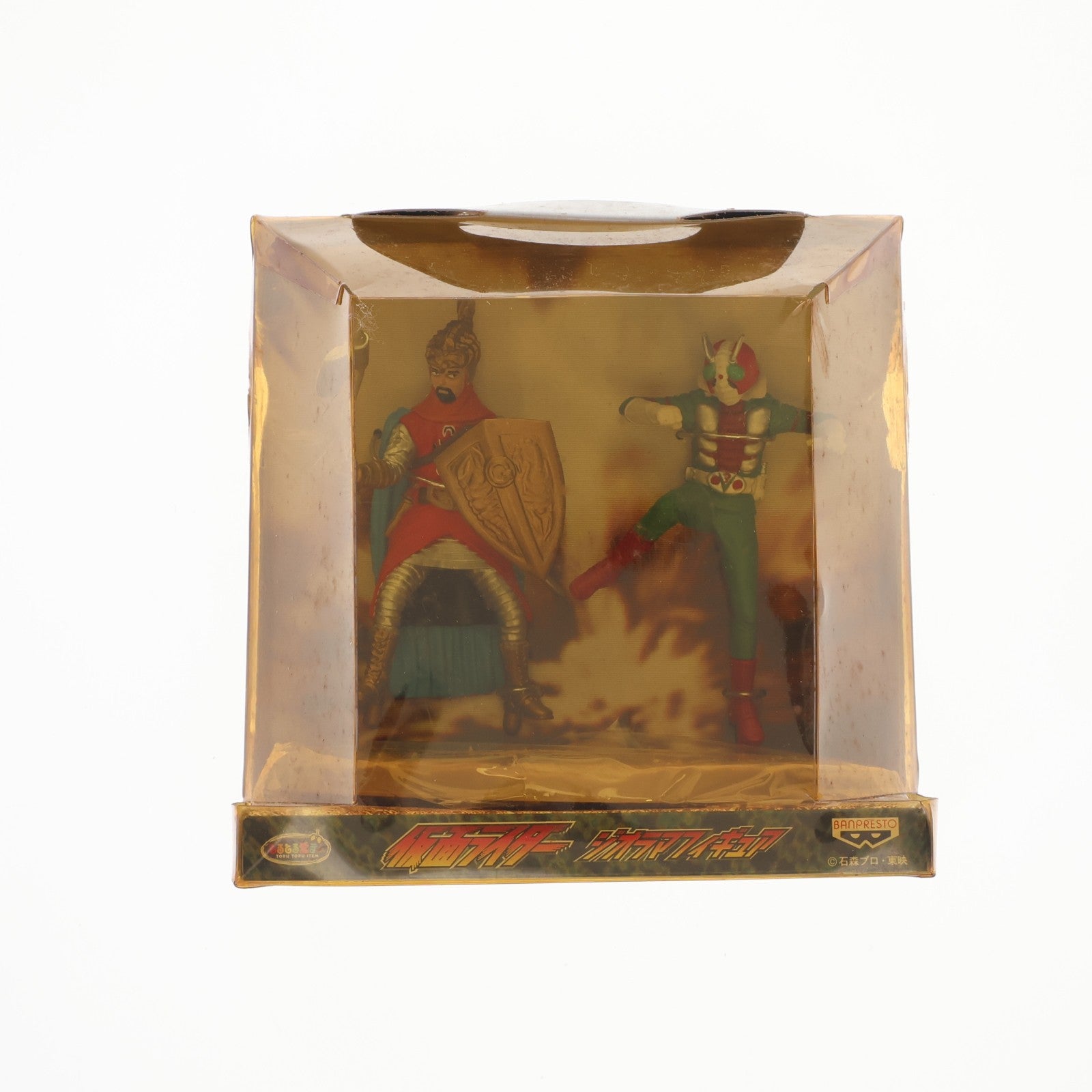 【中古即納】[FIG] 仮面ライダーV3×ドクトルG 仮面ライダー ジオラマフィギュア プライズ バンプレスト(19991231)