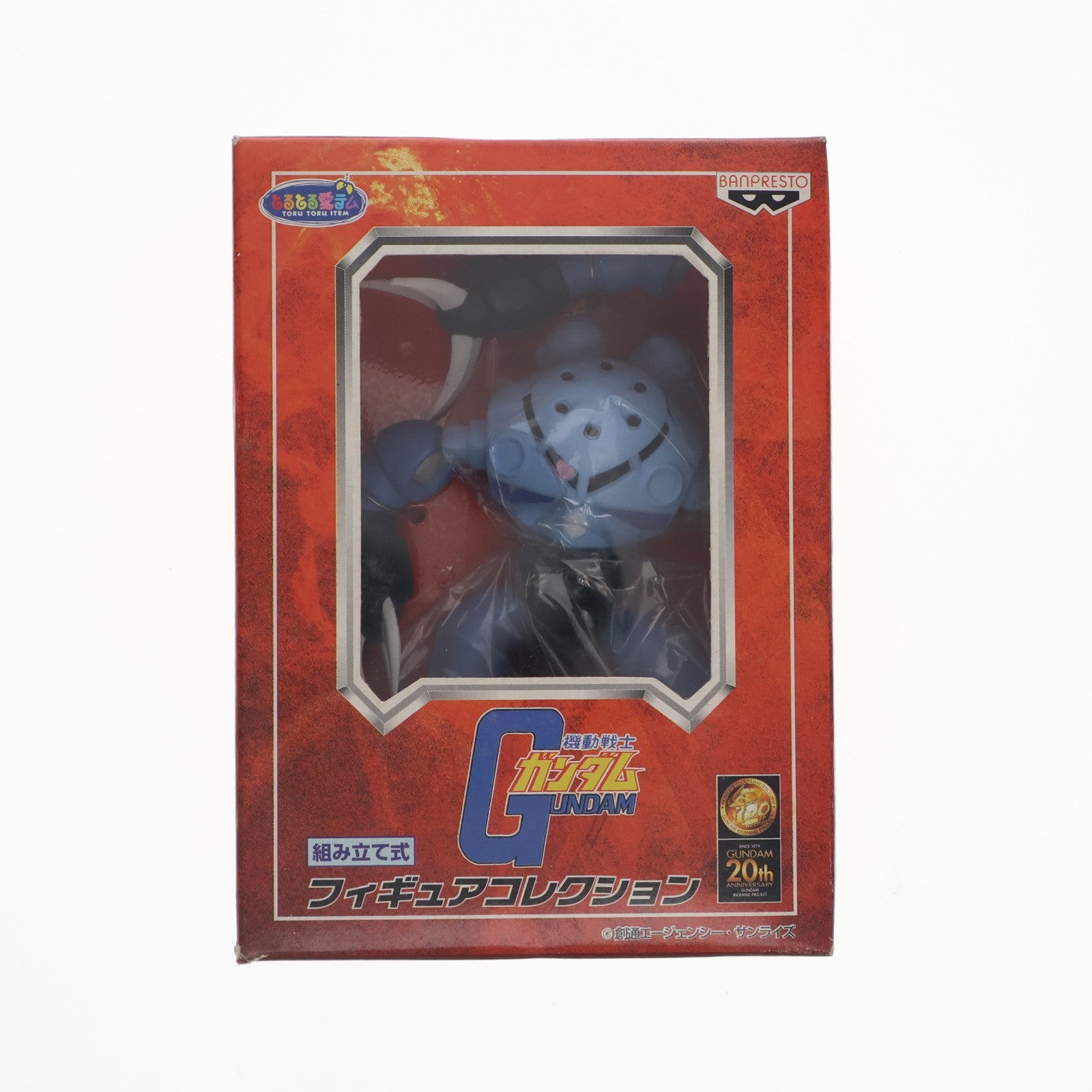 【中古即納】[FIG] MSM-07 量産型ズゴック 機動戦士ガンダム 組み立て式フィギュアコレクション プライズ バンプレスト(19991231)