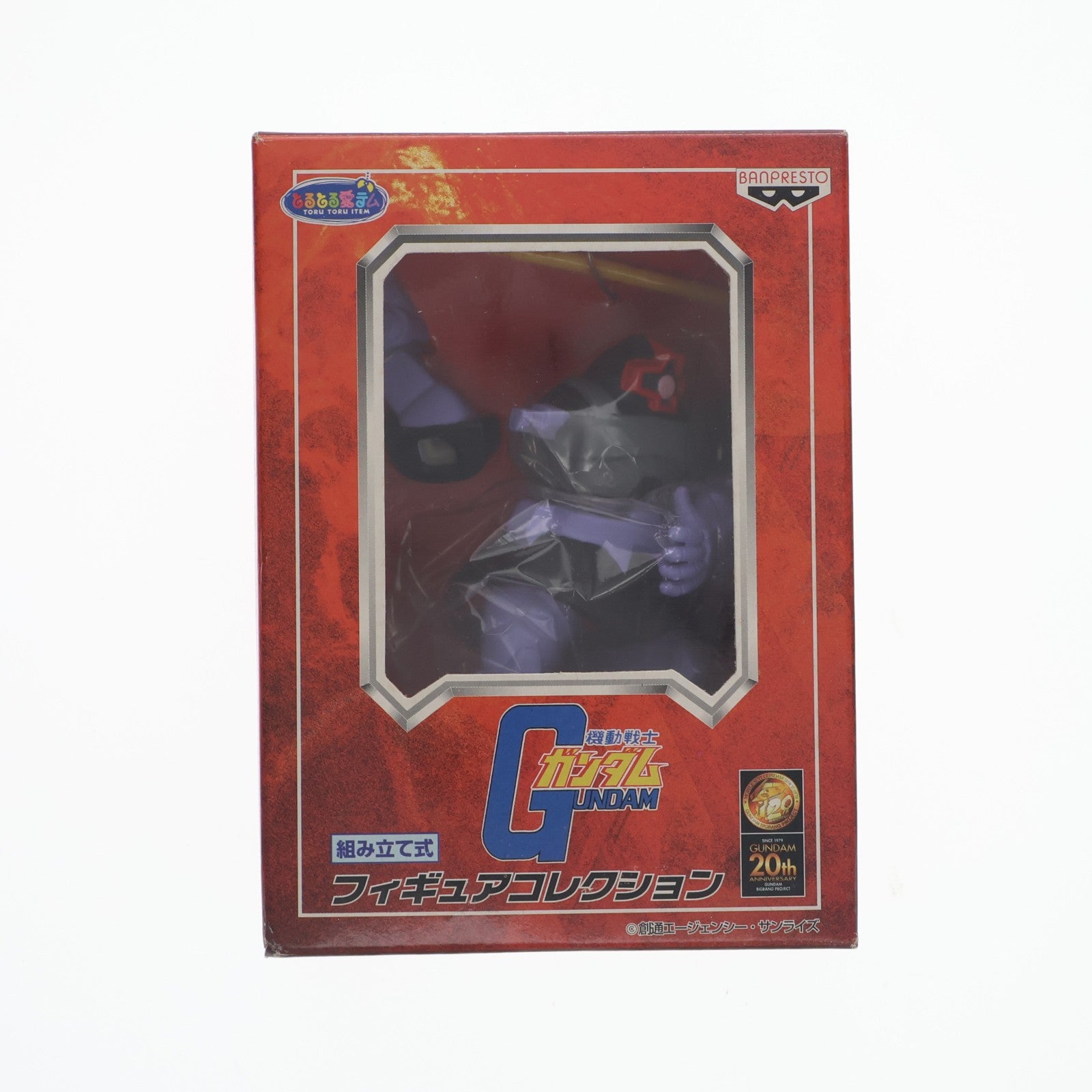 【中古即納】[FIG] MS-09 ドム 機動戦士ガンダム 組み立て式フィギュアコレクション プライズ バンプレスト(19991231)