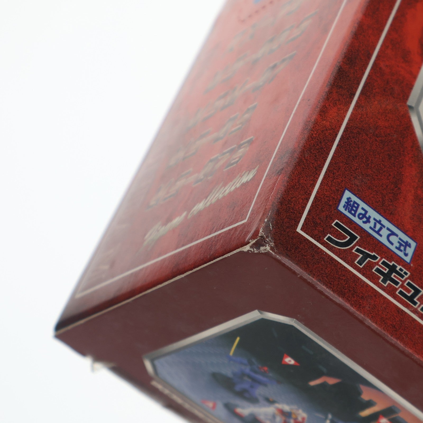 【中古即納】[FIG] MS-09 ドム 機動戦士ガンダム 組み立て式フィギュアコレクション プライズ バンプレスト(19991231)