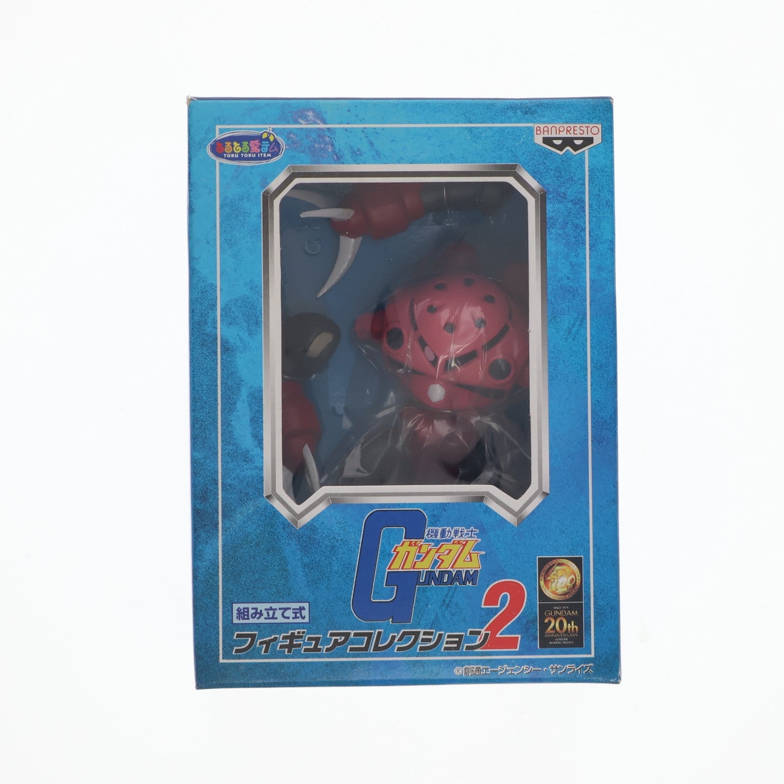 【中古即納】[FIG] シャア専用ズゴック 機動戦士ガンダム フィギュアコレクション2 プライズ バンプレスト(19991231)