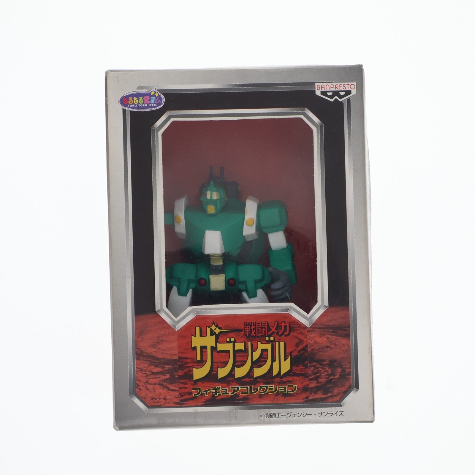 【中古即納】[FIG] ウォーカーギャリア 戦闘メカ ザブングル スーパーロボットコンプリートコレクション フィギュアコレクション プライズ バンプレスト(19981231)