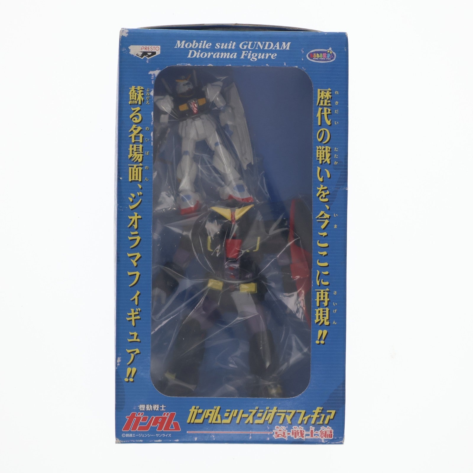【中古即納】[FIG] ガンダムMk-IIvsサイコガンダム 機動戦士ガンダム ガンダムシリーズジオラマフィギュア 哀・戦士編 プライズ バンプレスト(19991231)