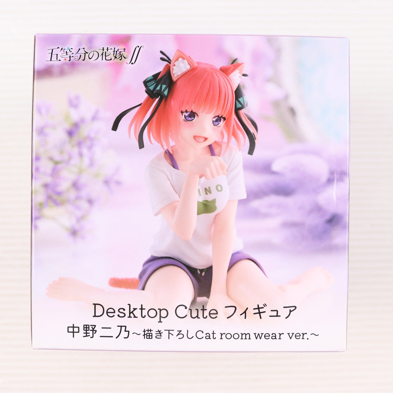 【中古即納】[FIG] 中野二乃(なかのにの) 五等分の花嫁∬ Desktop Cute フィギュア 中野二乃～描き下ろしCat room wear ver.～ プライズ(451994200) タイトー(20260117)