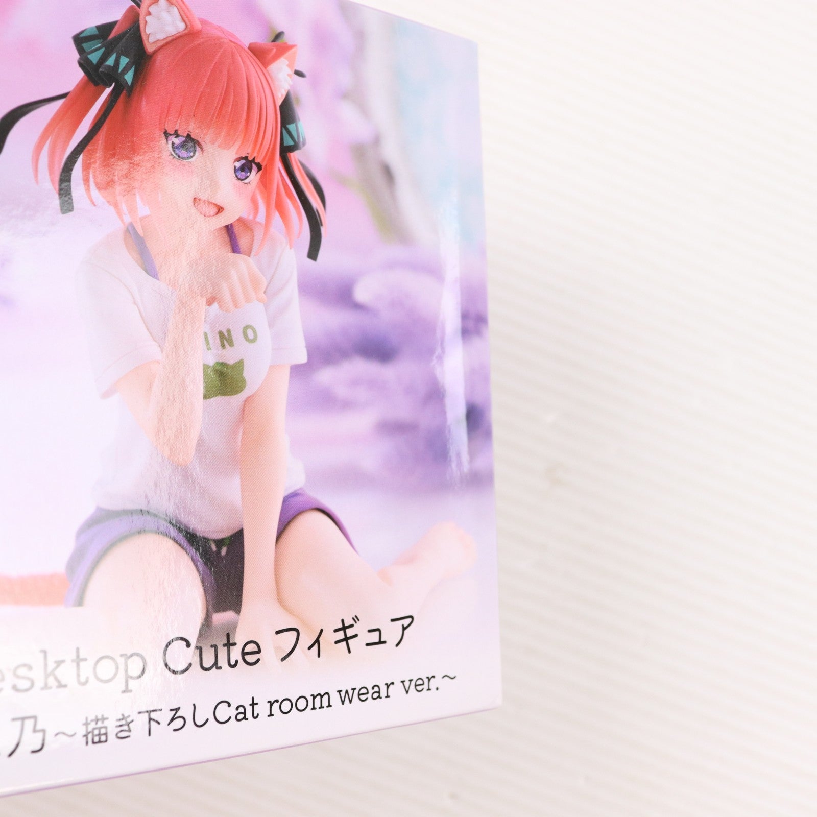 【中古即納】[FIG] 中野二乃(なかのにの) 五等分の花嫁∬ Desktop Cute フィギュア 中野二乃～描き下ろしCat room wear ver.～ プライズ(451994200) タイトー(20260117)