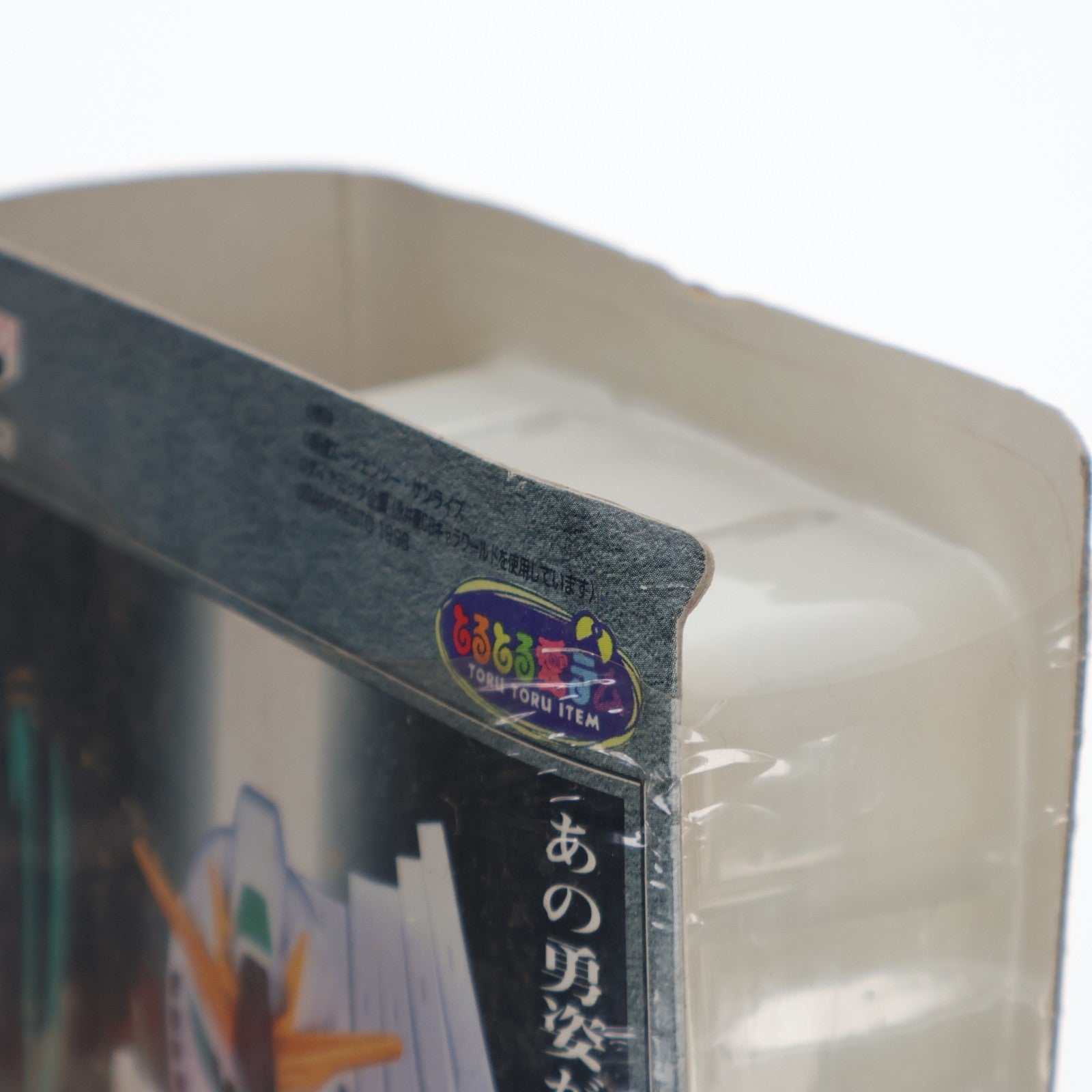 【中古即納】[FIG] νガンダム スーパーロボット大戦 熱血合金COMPACT2 フィギュア プライズ バンプレスト(19991231)