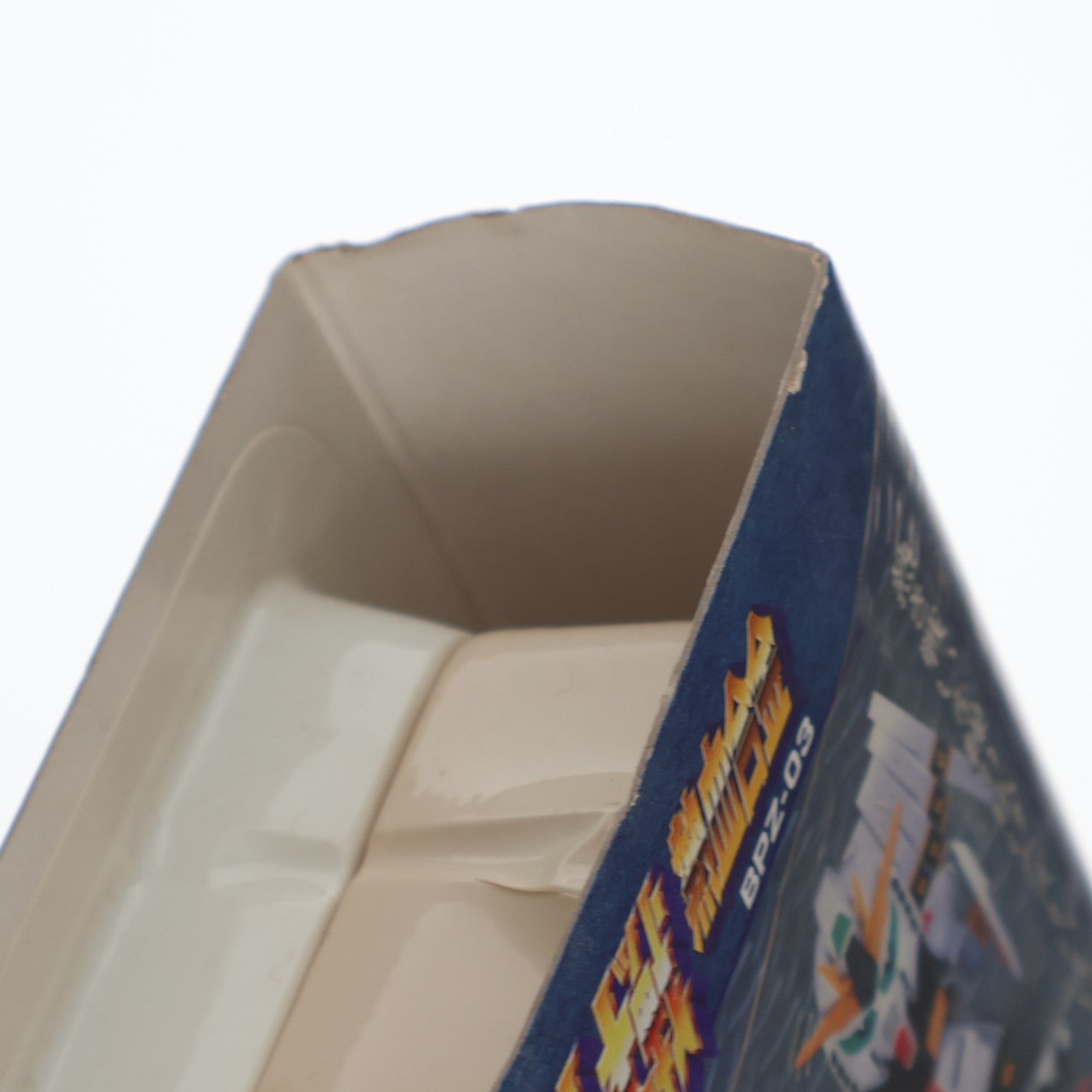 【中古即納】[FIG] マジンガーZ スーパーロボット大戦 熱血合金 BPZ-03 フィギュア プライズ(75411) バンプレスト(19991231)