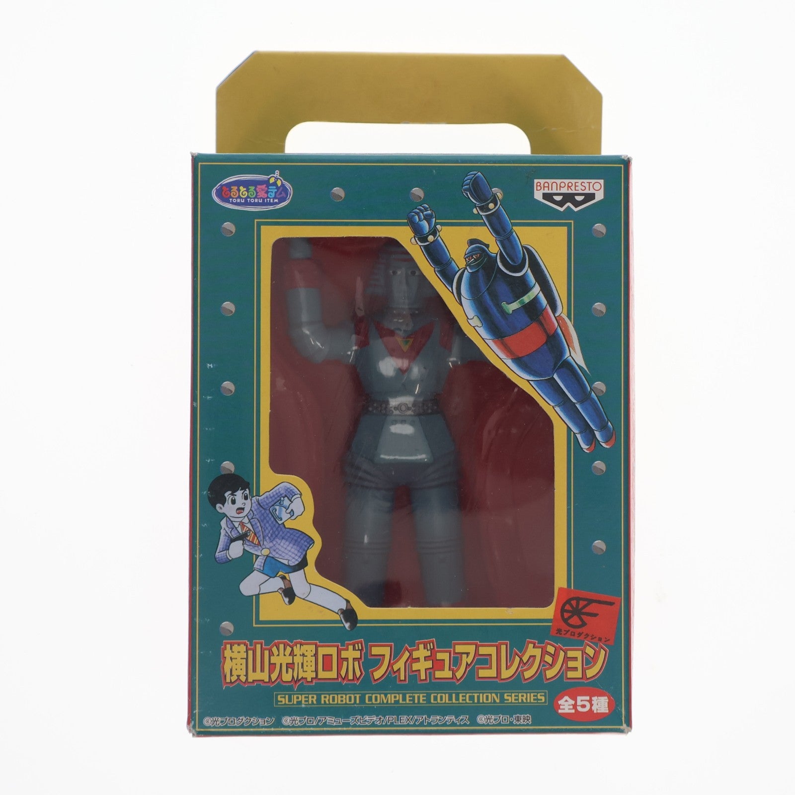 【中古即納】[FIG] ジャイアントロボ(実写版) 横山光輝ロボ フィギュアコレクション プライズ バンプレスト(19981231)