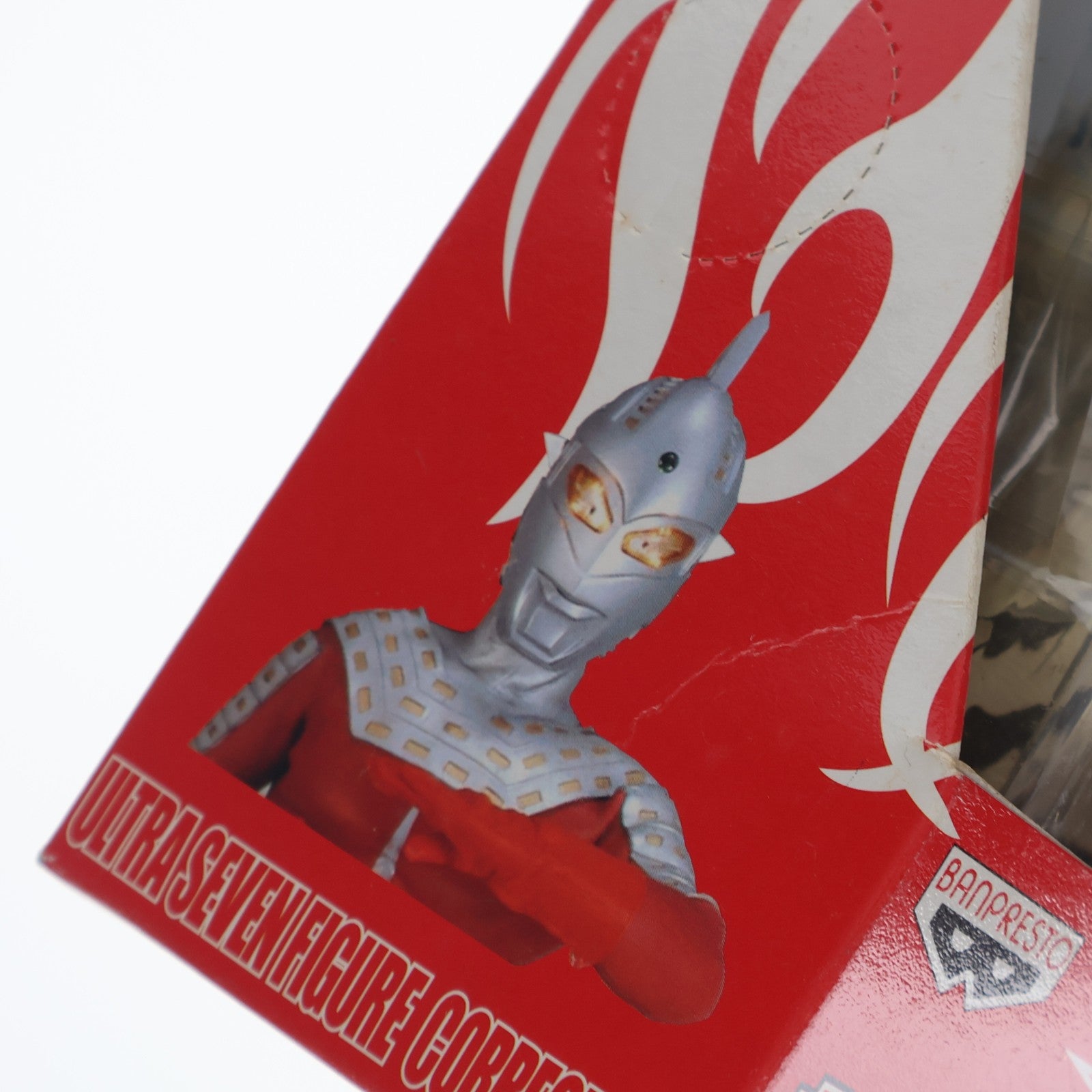 【中古即納】[FIG] エレキング ウルトラセブンフィギュアコレクション プライズ(75804) バンプレスト(19991231)