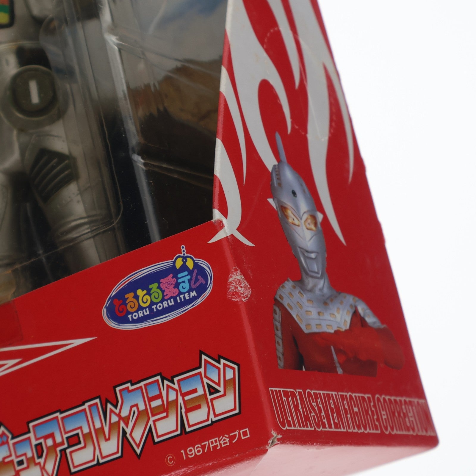 【中古即納】[FIG] キングジョー ウルトラセブン とるとる愛テム フィギュアコレクション プライズ(75804) バンプレスト(19991231)