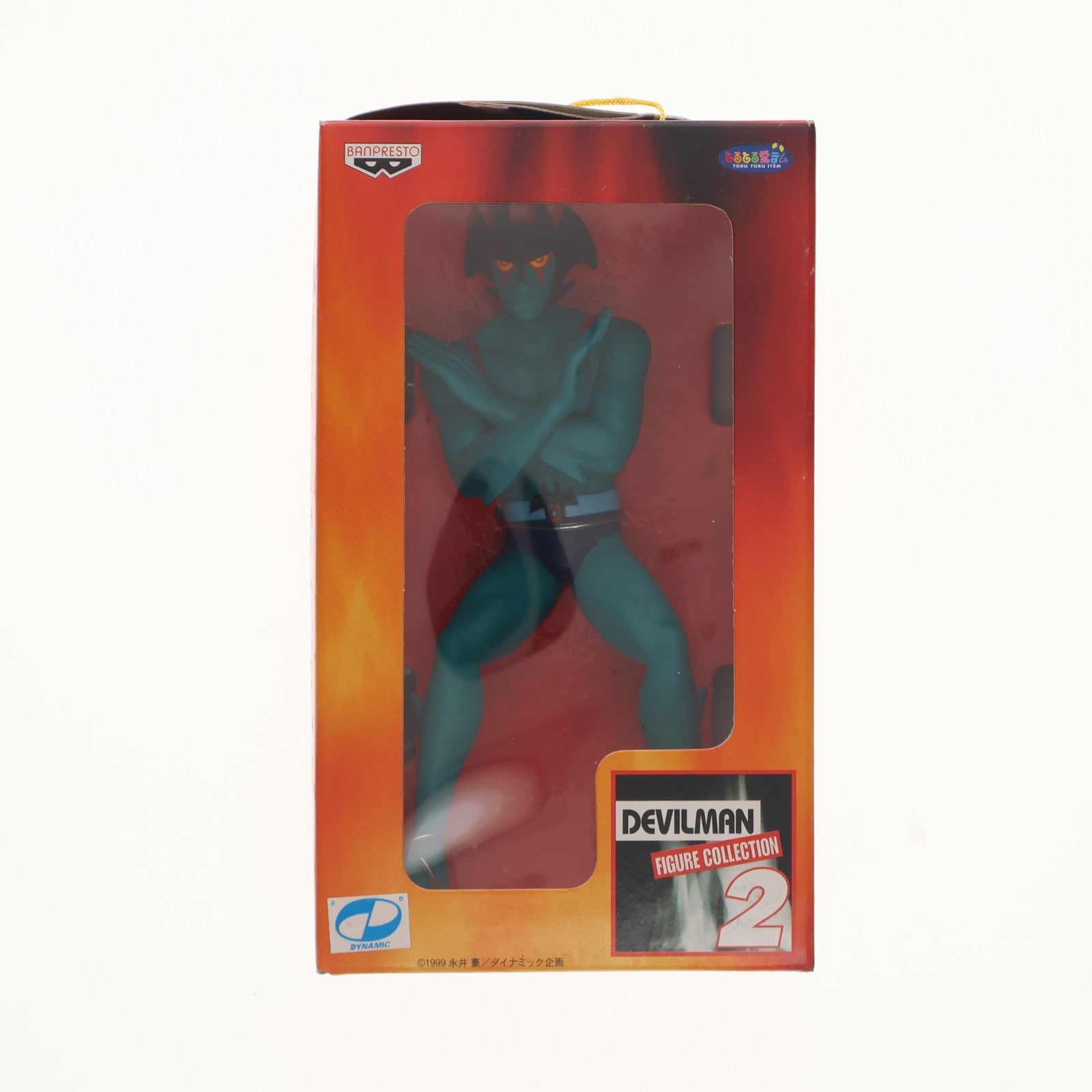 【中古即納】[FIG] デビルマン(アニメ版) フィギュアコレクション2 プライズ バンプレスト(20101231)