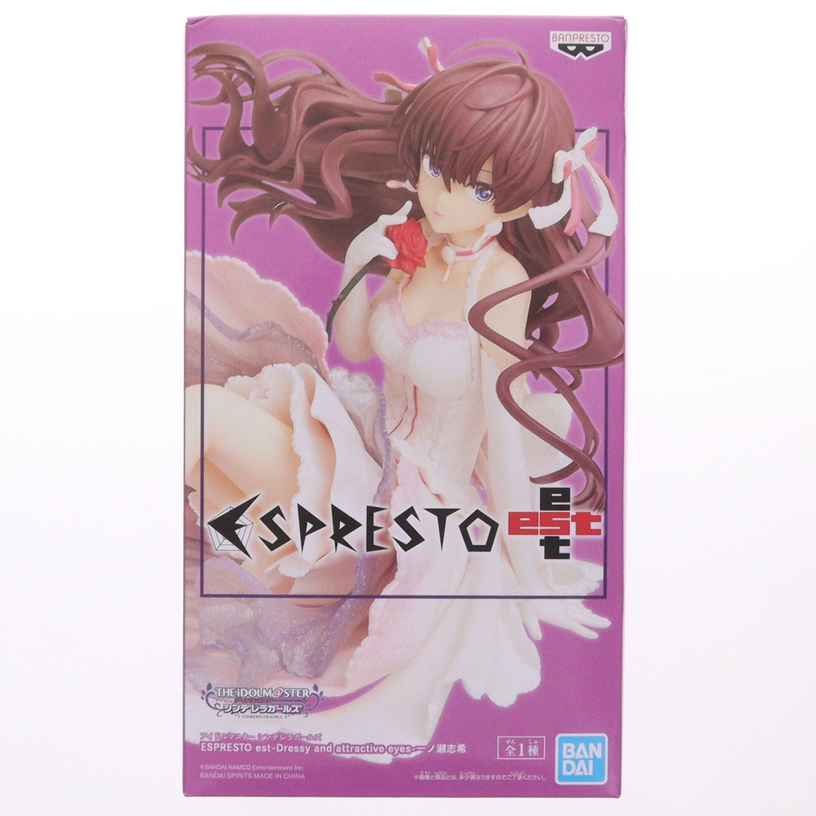 【中古即納】[FIG] 一ノ瀬志希(いちのせしき) ESPRESTO est-Dressy and attractive eyes-一ノ瀬志希 アイドルマスター シンデレラガールズ フィギュア プライズ(82174) バンプレスト(20200630)