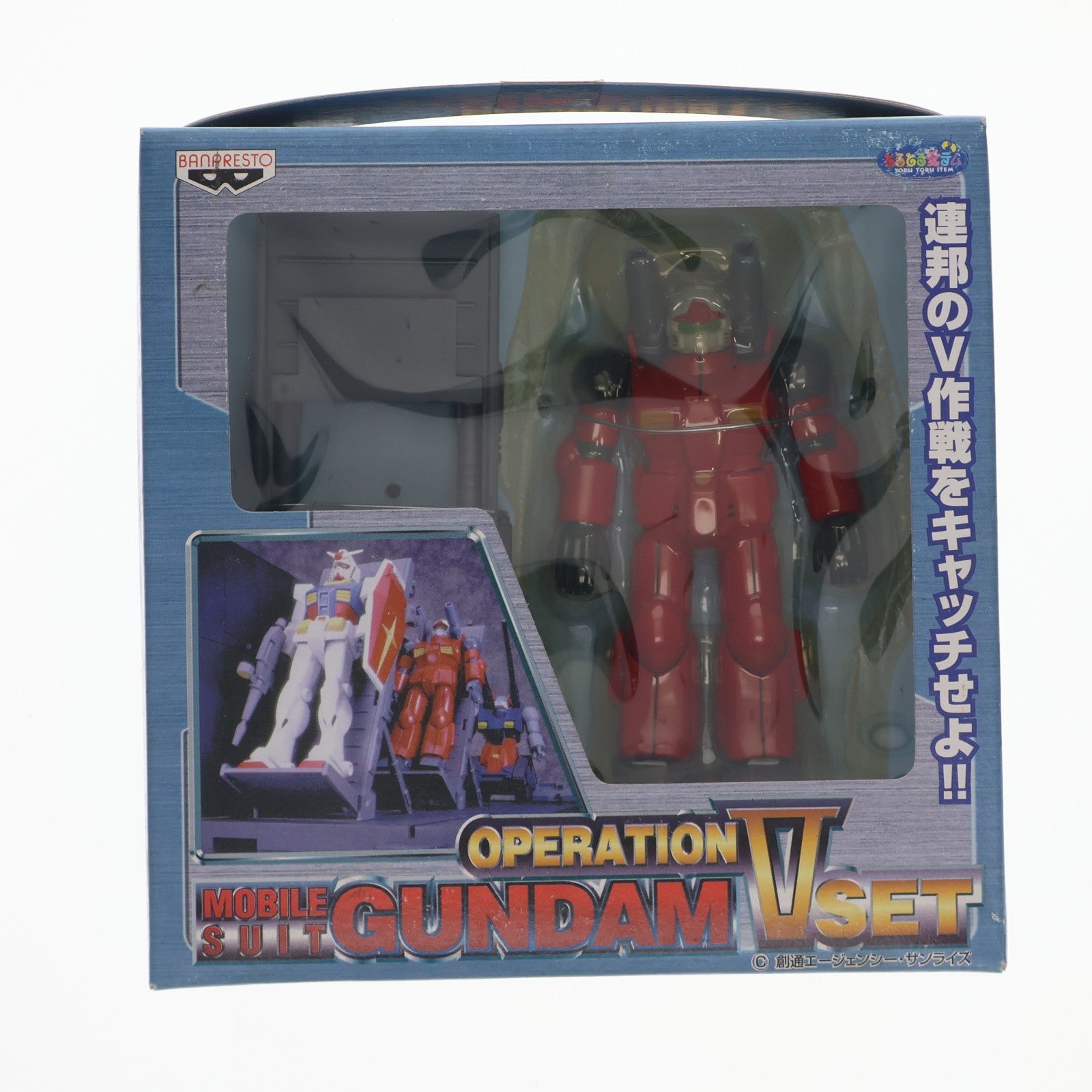 【中古即納】[FIG] ガンキャノンセット 機動戦士ガンダム V作戦セット フィギュア プライズ バンプレスト(20001231)