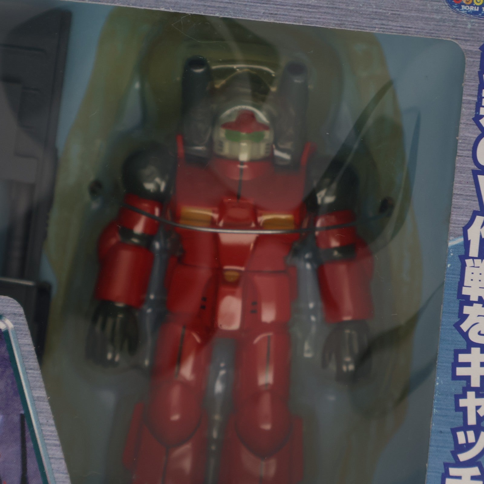 【中古即納】[FIG] ガンキャノンセット 機動戦士ガンダム V作戦セット フィギュア プライズ バンプレスト(20001231)