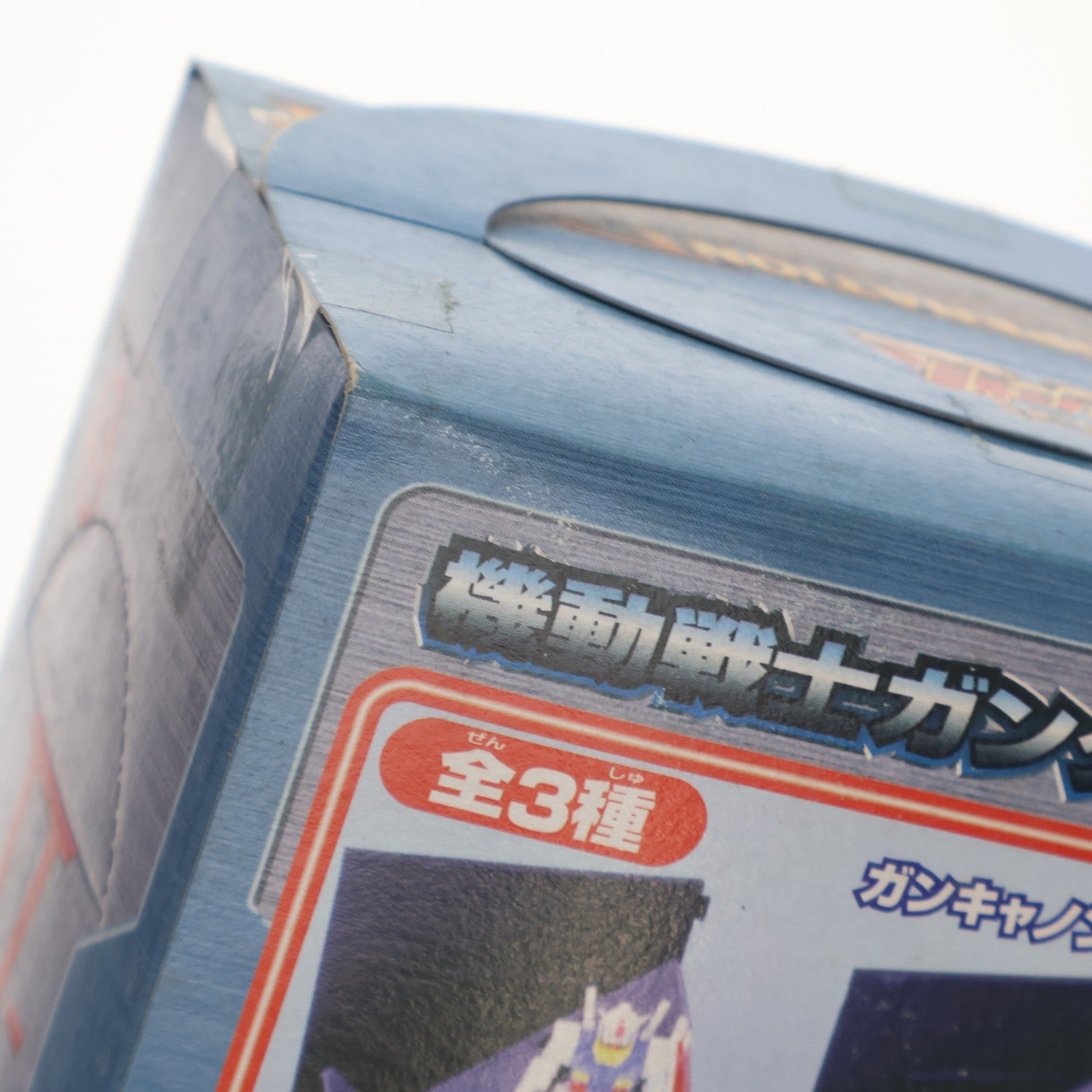 【中古即納】[FIG] ガンキャノンセット 機動戦士ガンダム V作戦セット フィギュア プライズ バンプレスト(20001231)