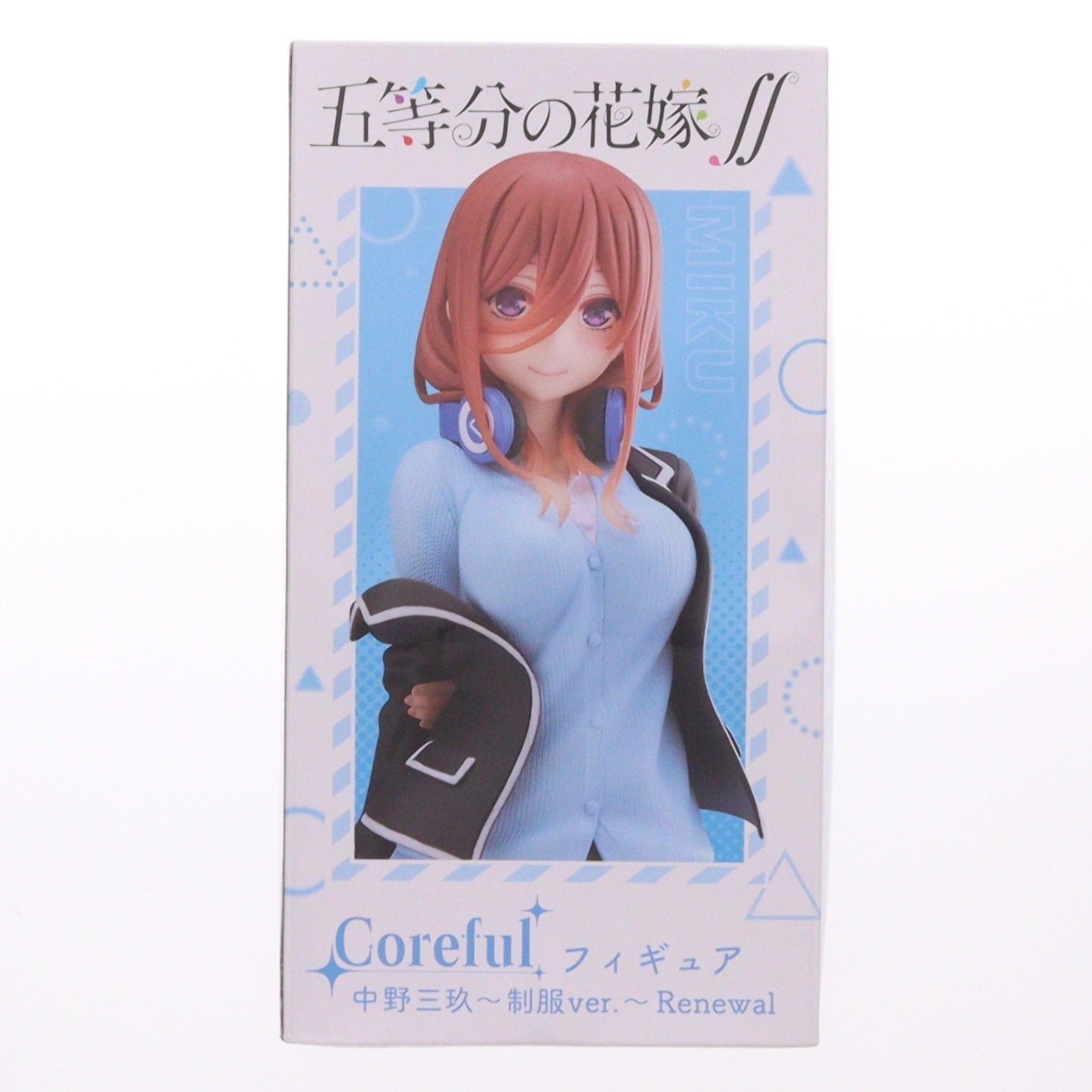 【中古即納】[FIG] 中野三玖(なかのみく) 五等分の花嫁∬ Coreful フィギュア 中野三玖～制服ver.～ プライズ(451377700) タイトー(20211031)