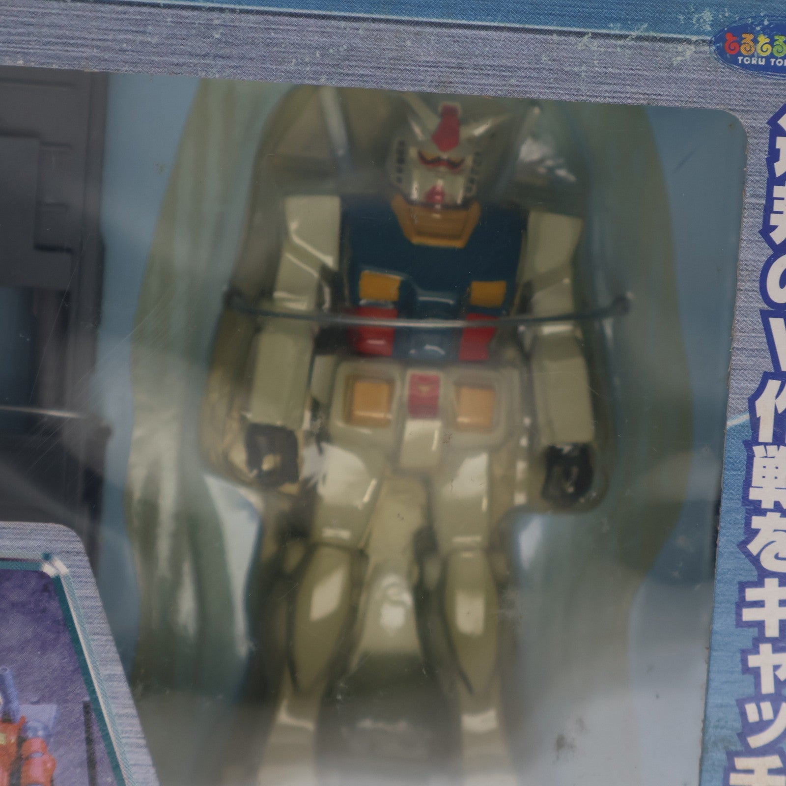 【中古即納】[FIG] ガンダムセット 機動戦士ガンダム V作戦セット フィギュア プライズ バンプレスト(20001231)