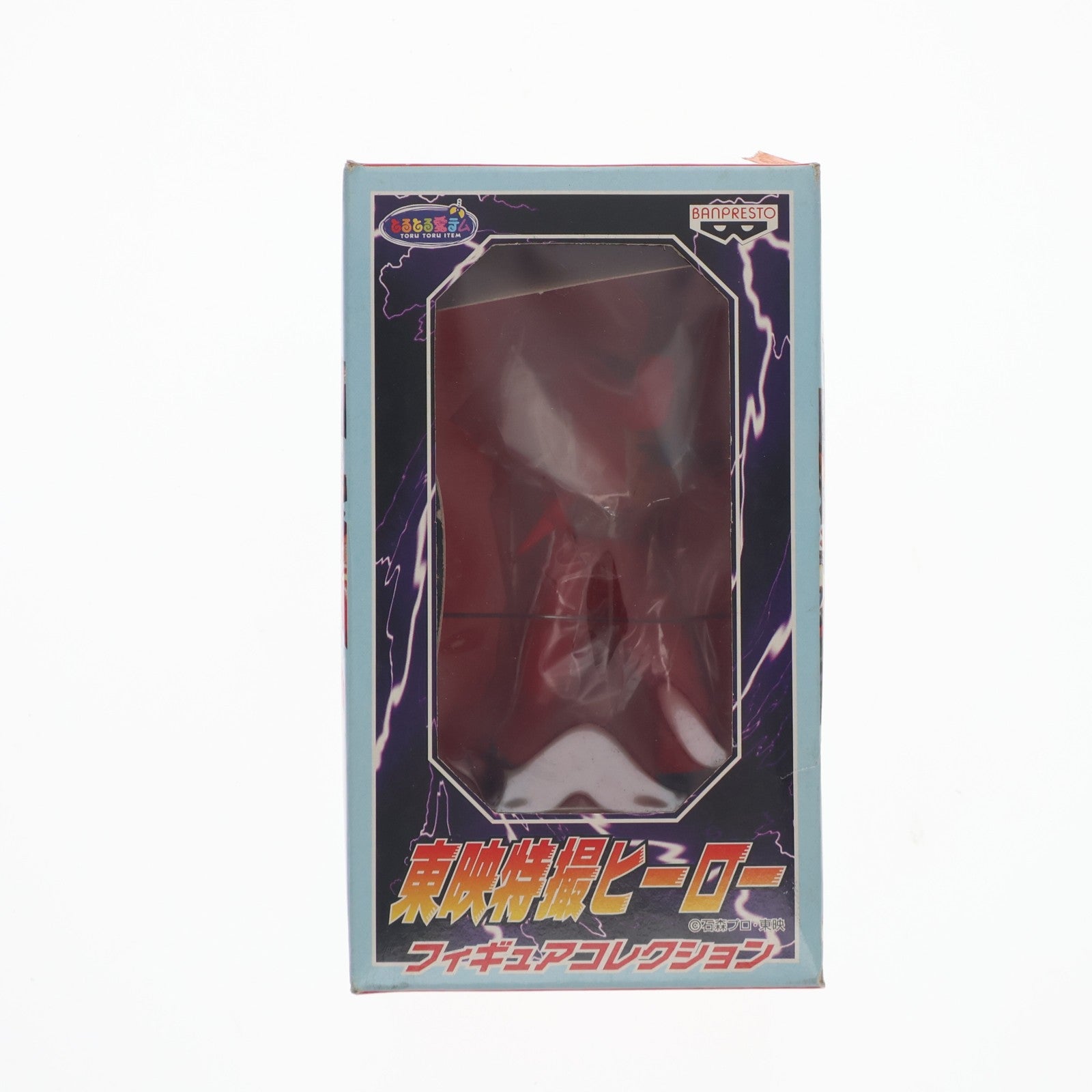 【中古即納】[FIG] 怪傑ズバット 東映特撮ヒーロー フィギュアコレクション プライズ バンプレスト(19991231)