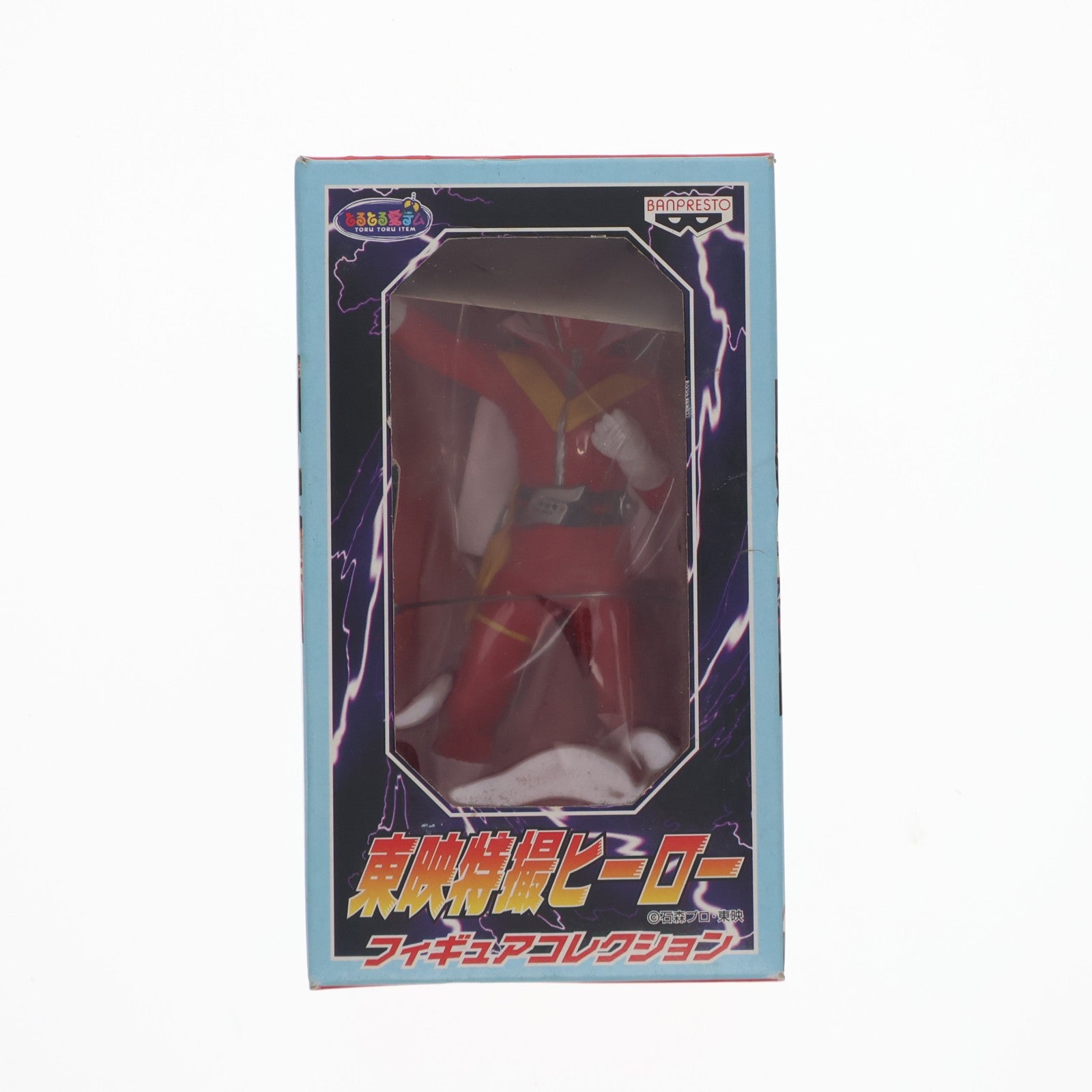 【中古即納】[FIG] アカレンジャー 秘密戦隊ゴレンジャー 東映特撮ヒーローフィギュアコレクション プライズ バンプレスト(19991231)