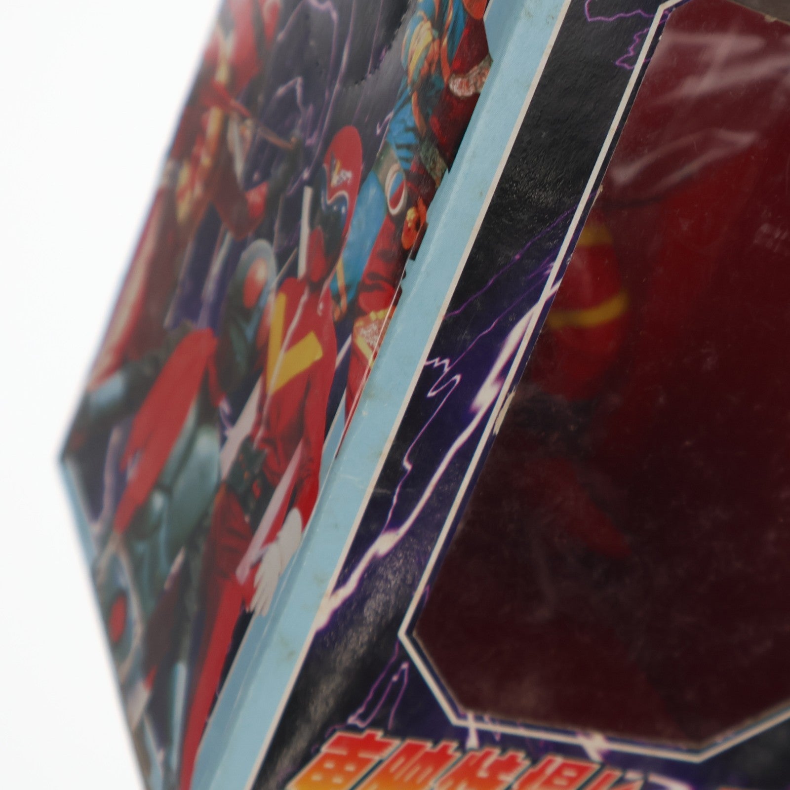 【中古即納】[FIG] キカイダー 人造人間キカイダー 東映特撮ヒーローフィギュアコレクション プライズ バンプレスト(19991231)