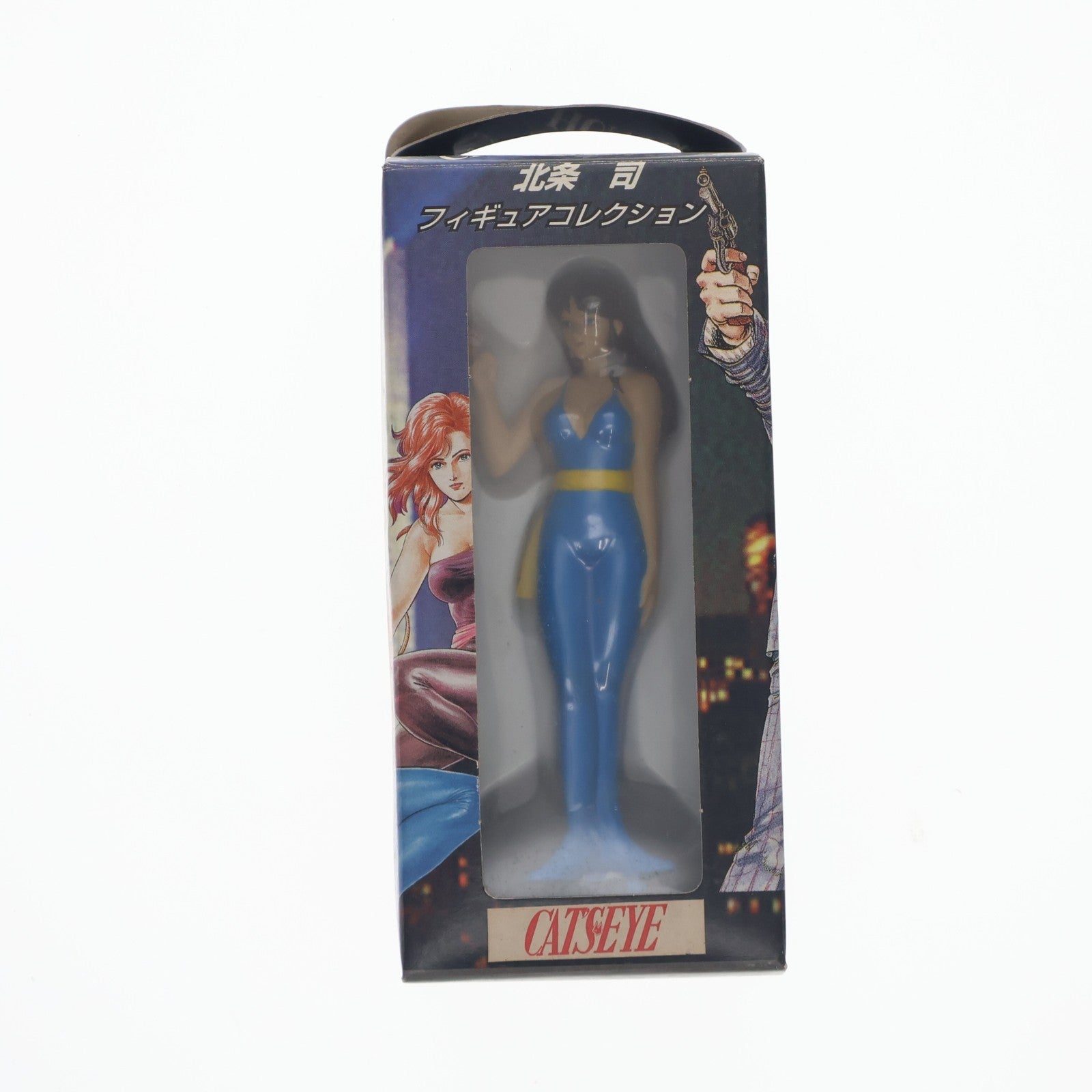 【中古即納】[FIG] 来生瞳(きすぎひとみ) キャッツ・アイ 北条司フィギュアコレクション キャッツ・アイ&シティハンター プライズ システムサービス(19991231)