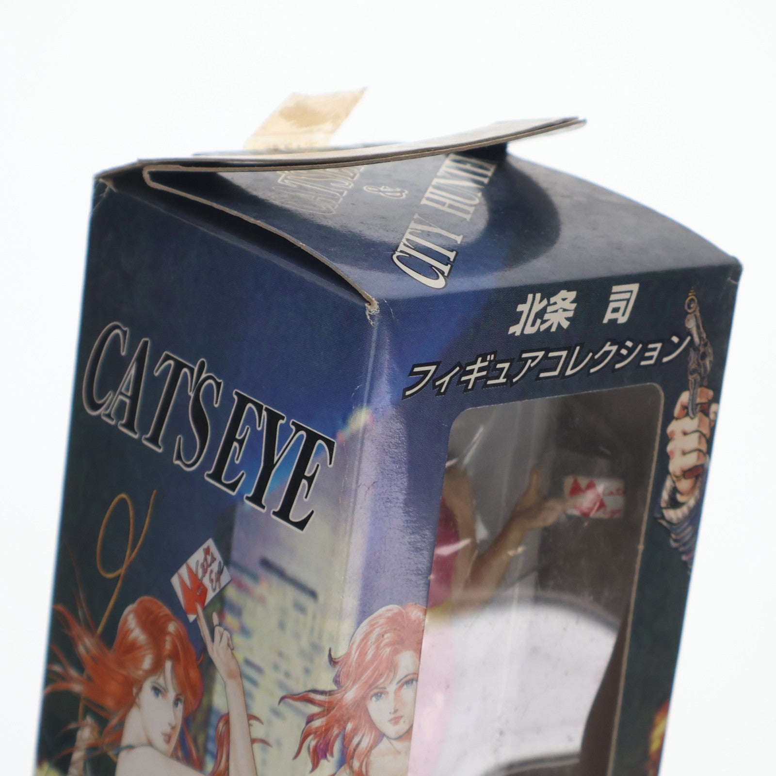 【中古即納】[FIG] 来生愛(きすぎあい) キャッツ・アイ 北条司フィギュアコレクション キャッツ・アイ&シティハンター プライズ システムサービス(19991231)