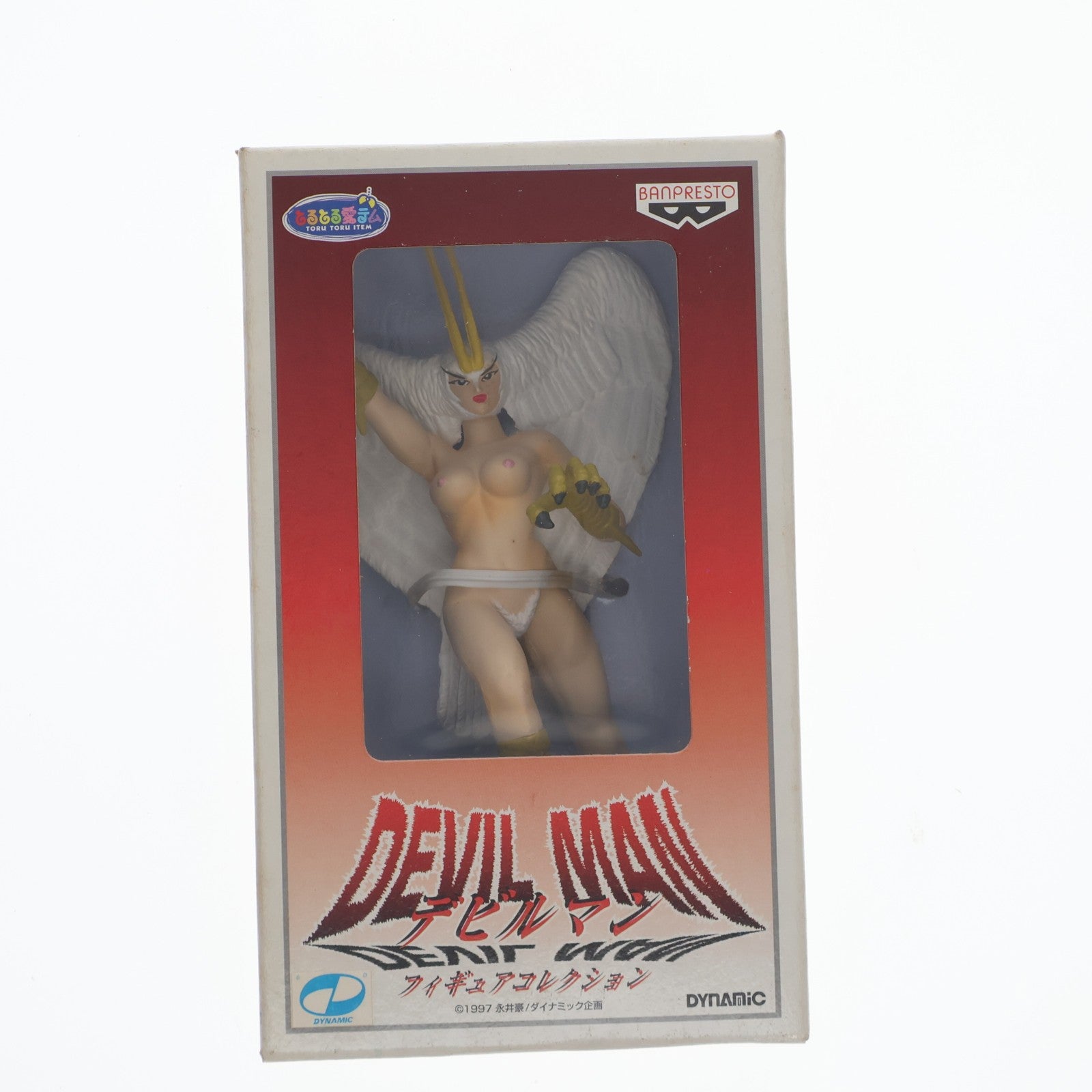 【中古即納】[FIG] 妖鳥シレーヌ デビルマン フィギュアコレクション プライズ(75188) バンプレスト(19971231)
