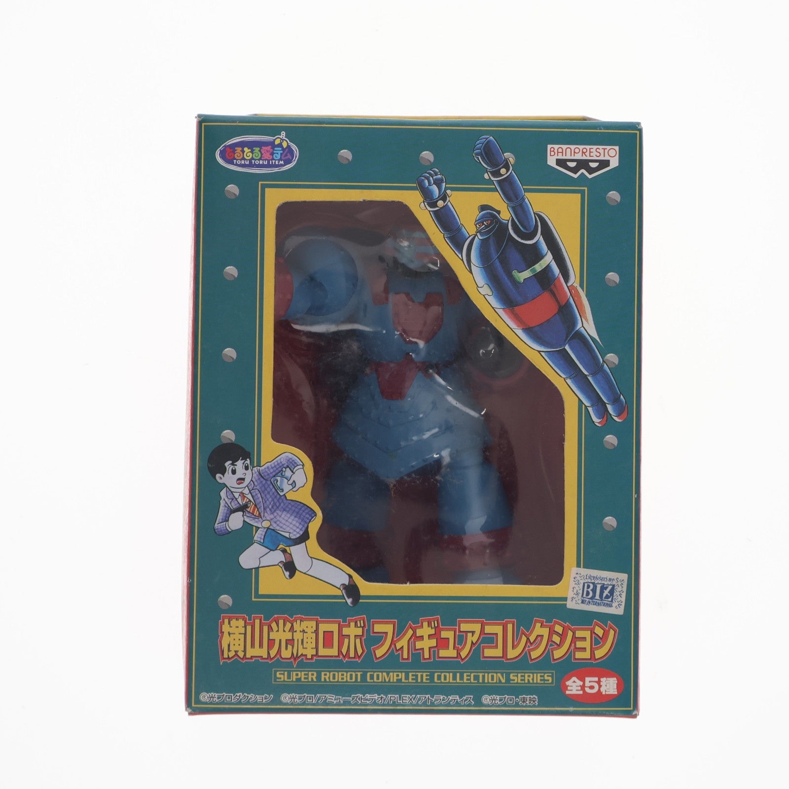 【中古即納】[FIG] ジャイアントロボ(アニメ版) 横山光輝ロボ フィギュアコレクション プライズ バンプレスト(19981231)