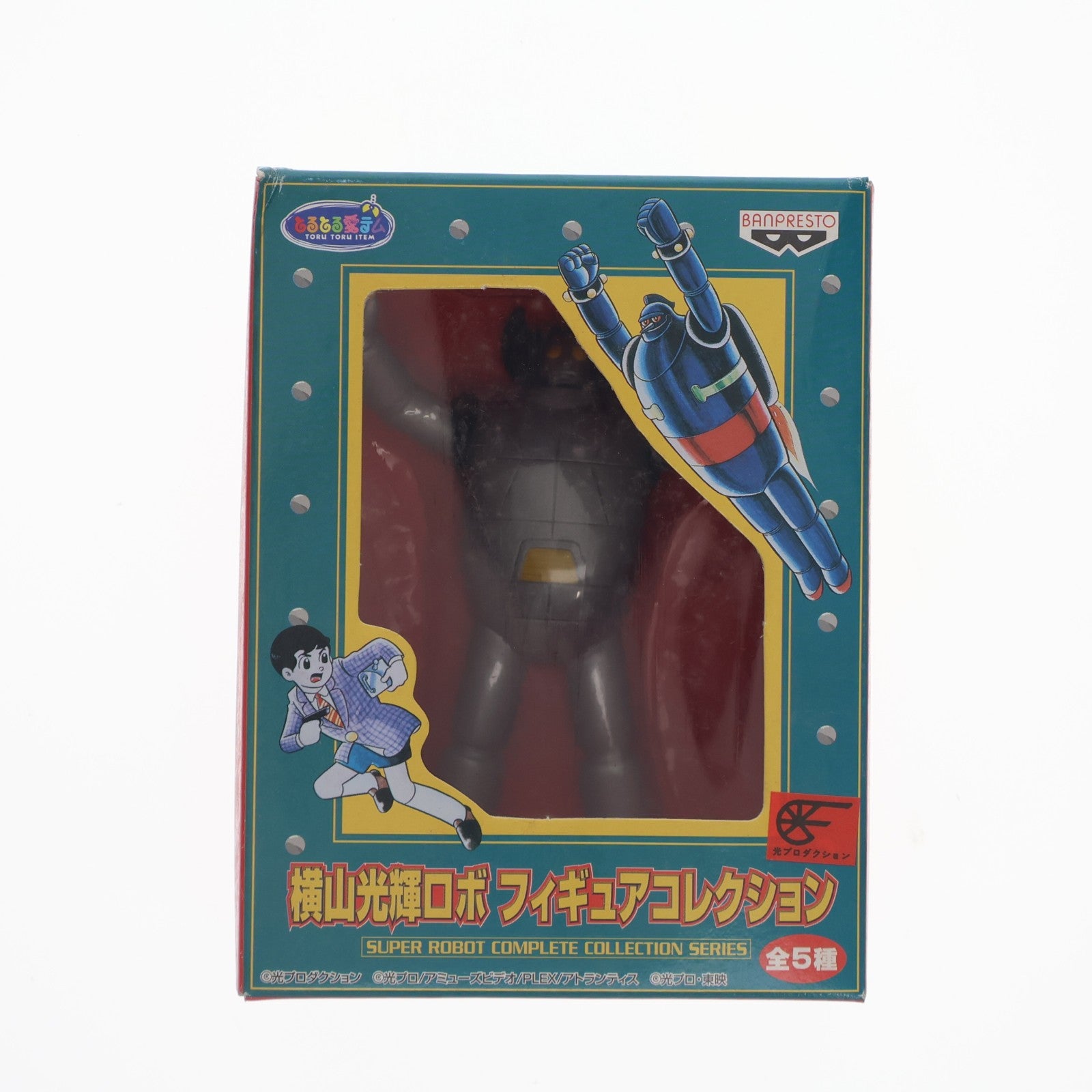 【中古即納】[FIG] ポセイドン バビル2世 横山光輝ロボ フィギュアコレクション プライズ バンプレスト(19981231)