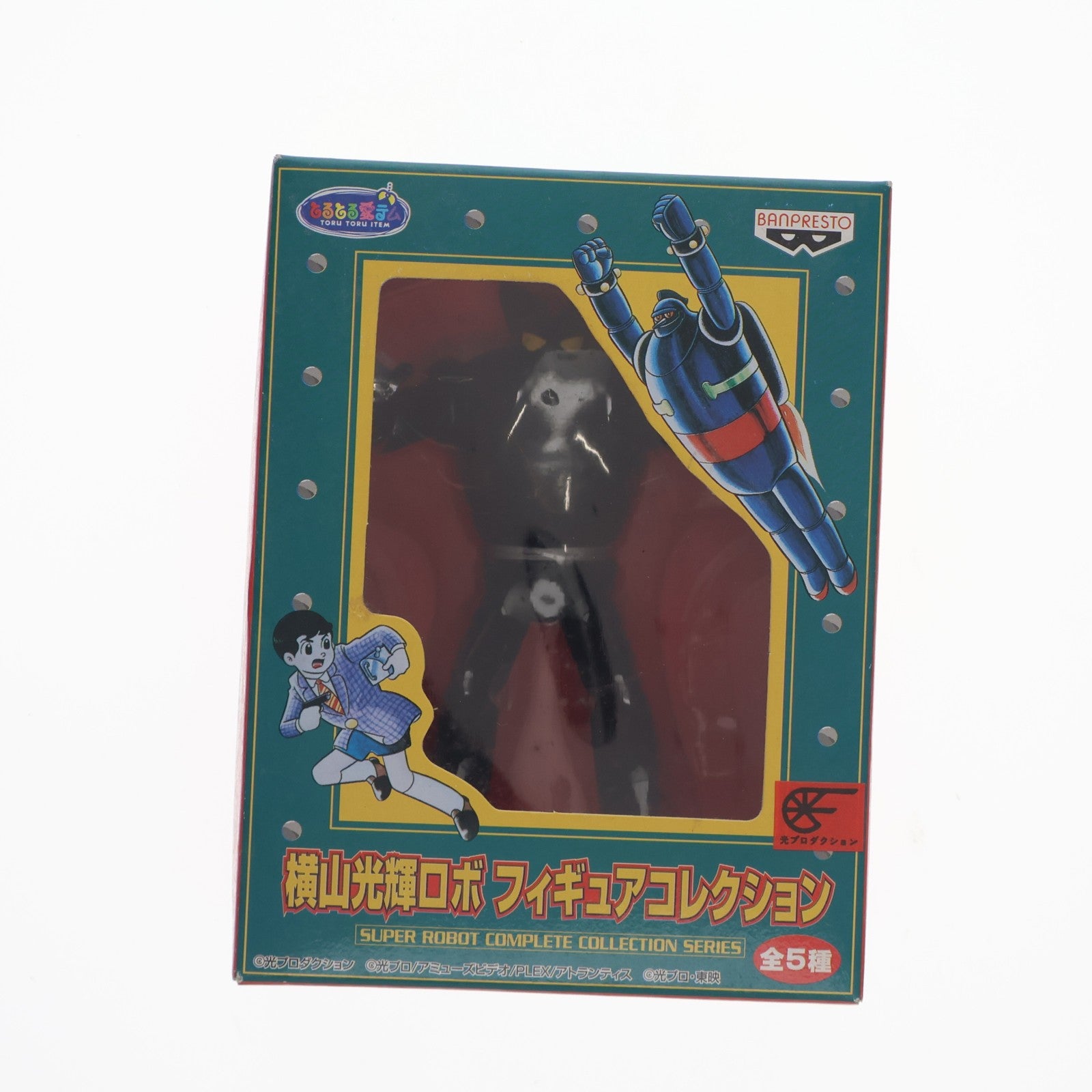【中古即納】[FIG] ブラックオックス 鉄人28号 横山光輝ロボ フィギュアコレクション プライズ バンプレスト(19981231)