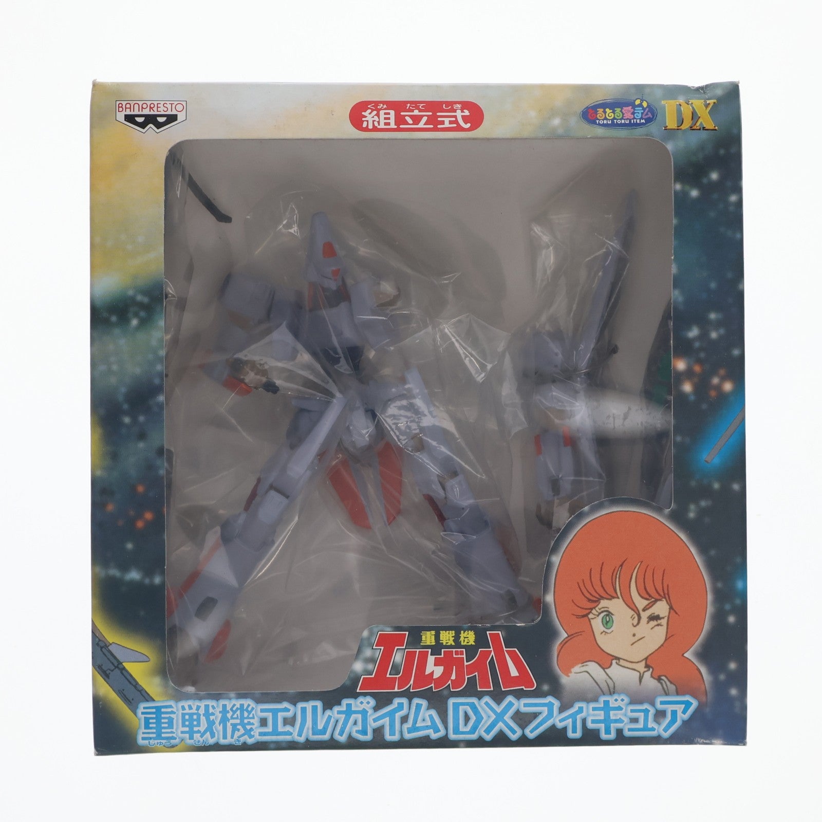 【中古即納】[FIG] エルガイムMk-II 重戦機エルガイム DXフィギュア プライズ バンプレスト(19991231)