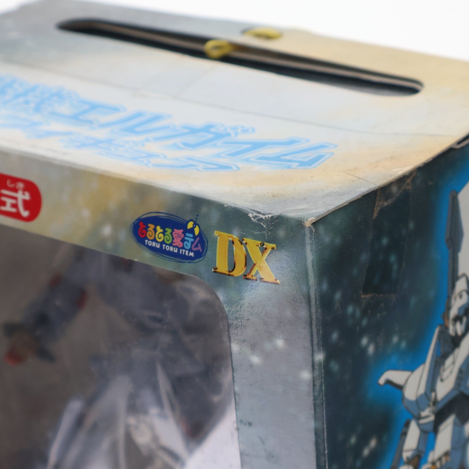 【中古即納】[FIG] エルガイムMk-II 重戦機エルガイム DXフィギュア プライズ バンプレスト(19991231)