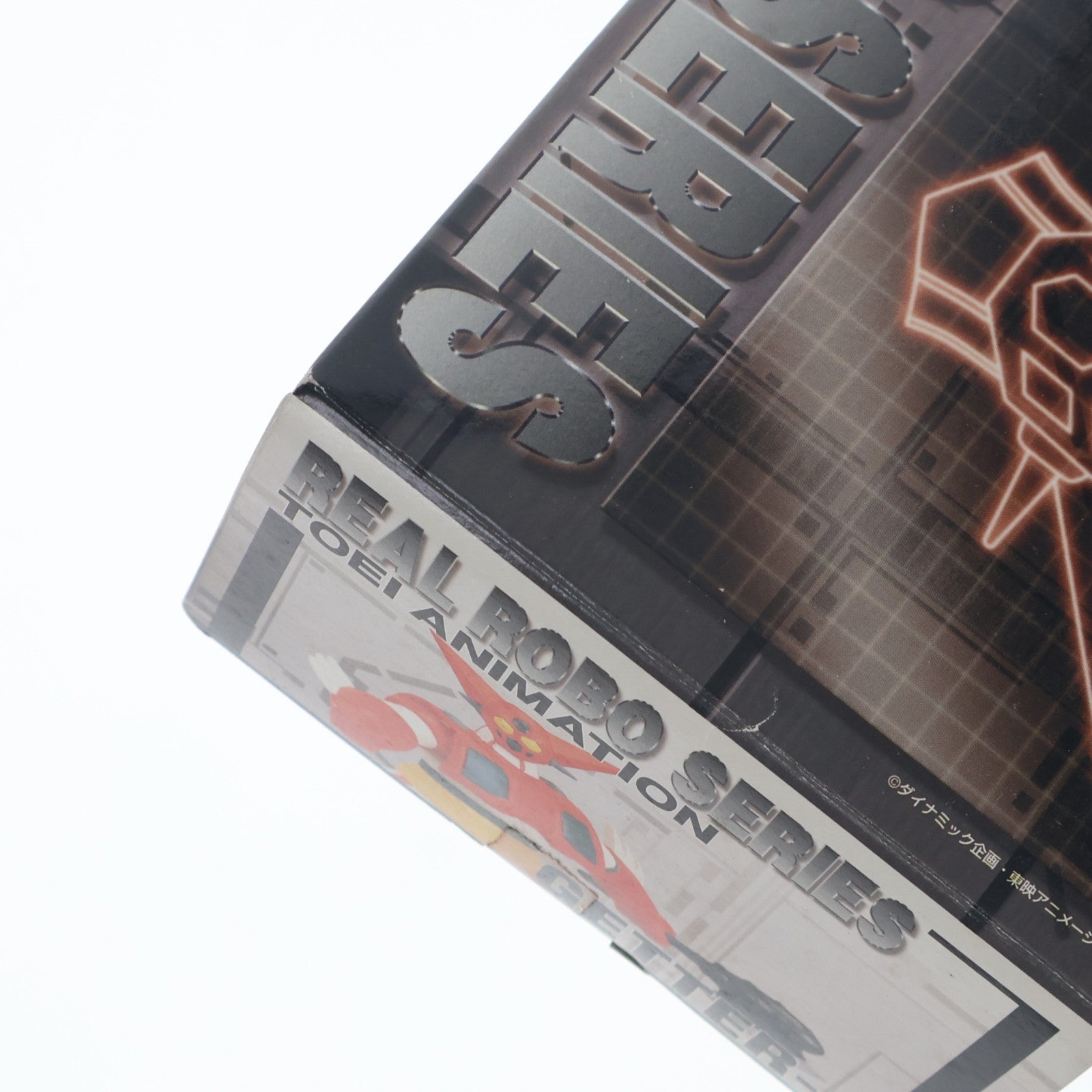 【中古即納】[FIG] ゲッター1 フルカラータイプ ゲッターロボ リアルロボシリーズ 東映アニメーション編 フィギュア プライズ バンプレスト(19991231)
