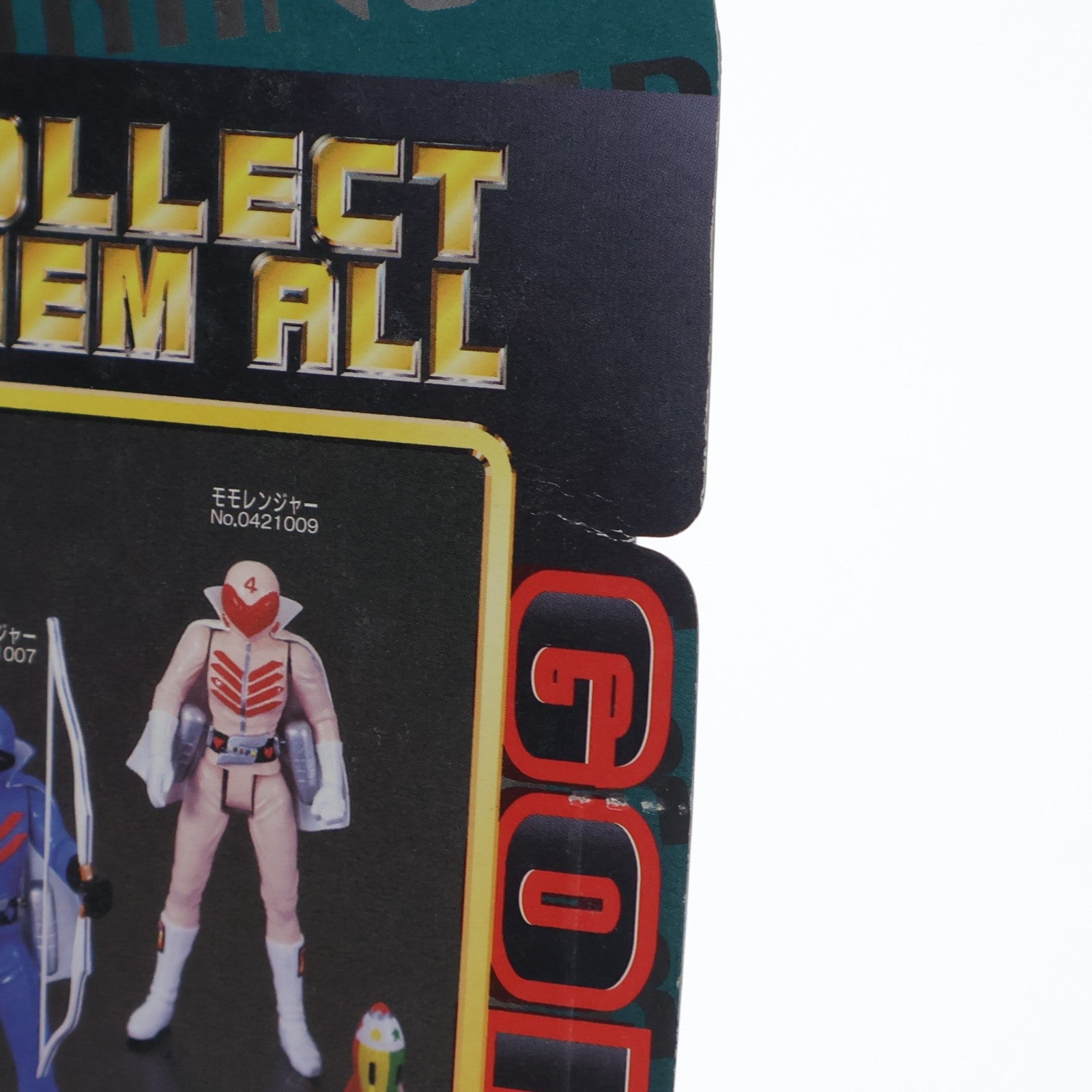 【中古即納】[FIG] アオレンジャー 秘密戦隊ゴレンジャー とるとる愛テム アクションフィギュアコレクションNO.0421007 プライズ(75322) バンプレスト(19991231)