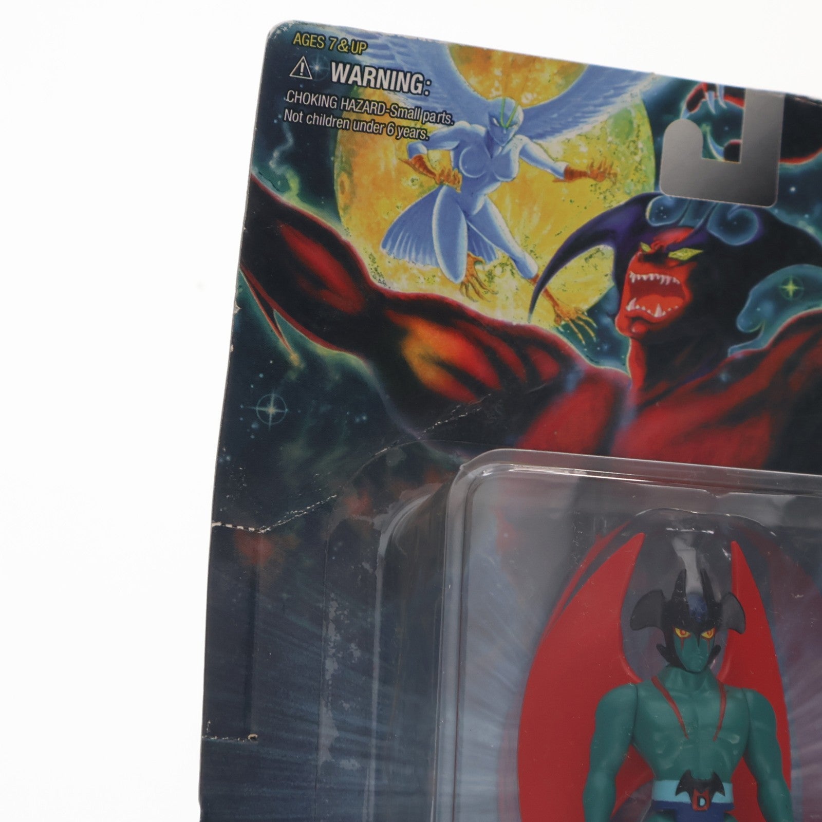 【中古即納】[FIG] デビルマン(TV版) デビルマン アクションフィギュアコレクション NO.0508001 プライズ(75500) バンプレスト(19991231)