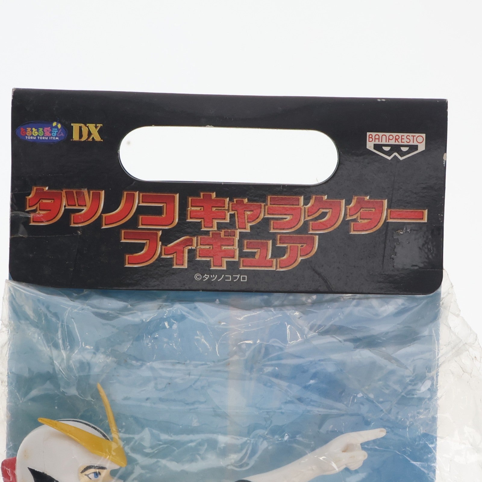 【中古即納】[FIG] キャシャーン 新造人間キャシャーン タツノコキャラクターフィギュア プライズ バンプレスト(19991231)