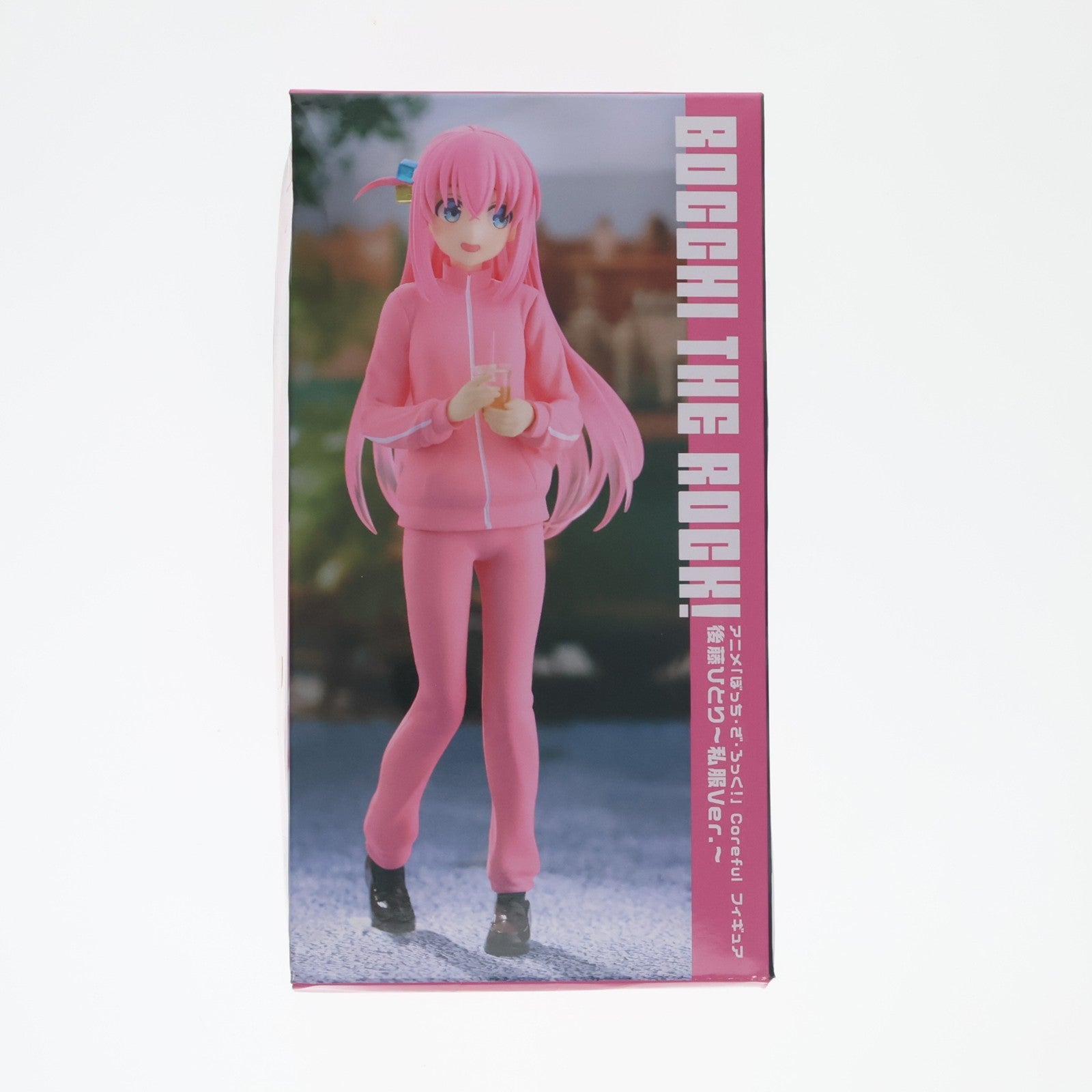 【中古即納】[FIG] 後藤ひとり(ごとうひとり) ぼっち・ざ・ろっく! Coreful フィギュア 後藤ひとり～私服ver.～ プライズ(451752800) タイトー(20240630)